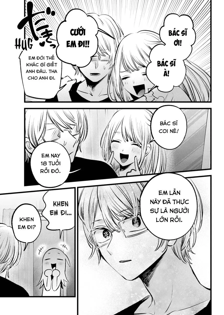 Chapter 143
