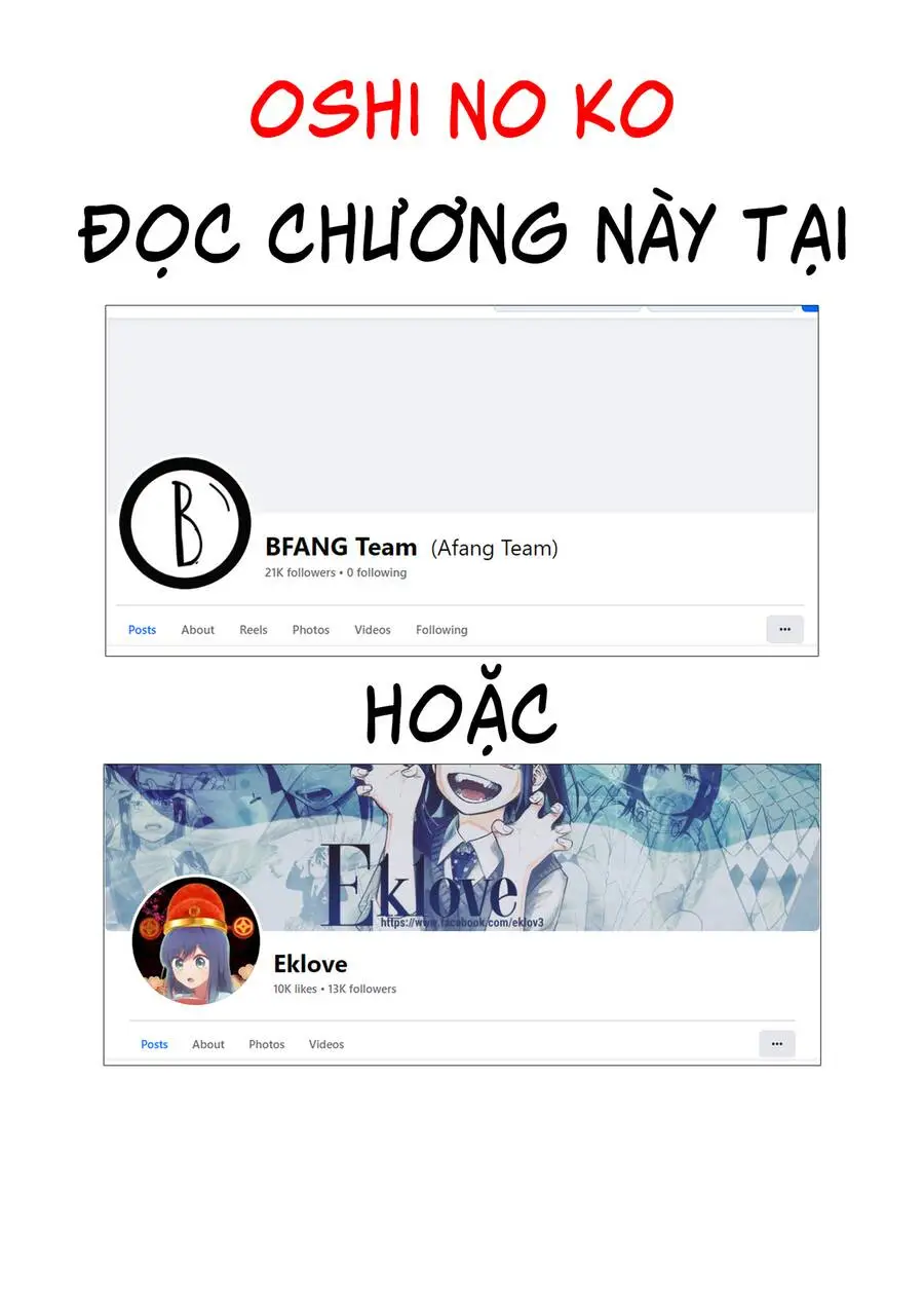 Chapter 142