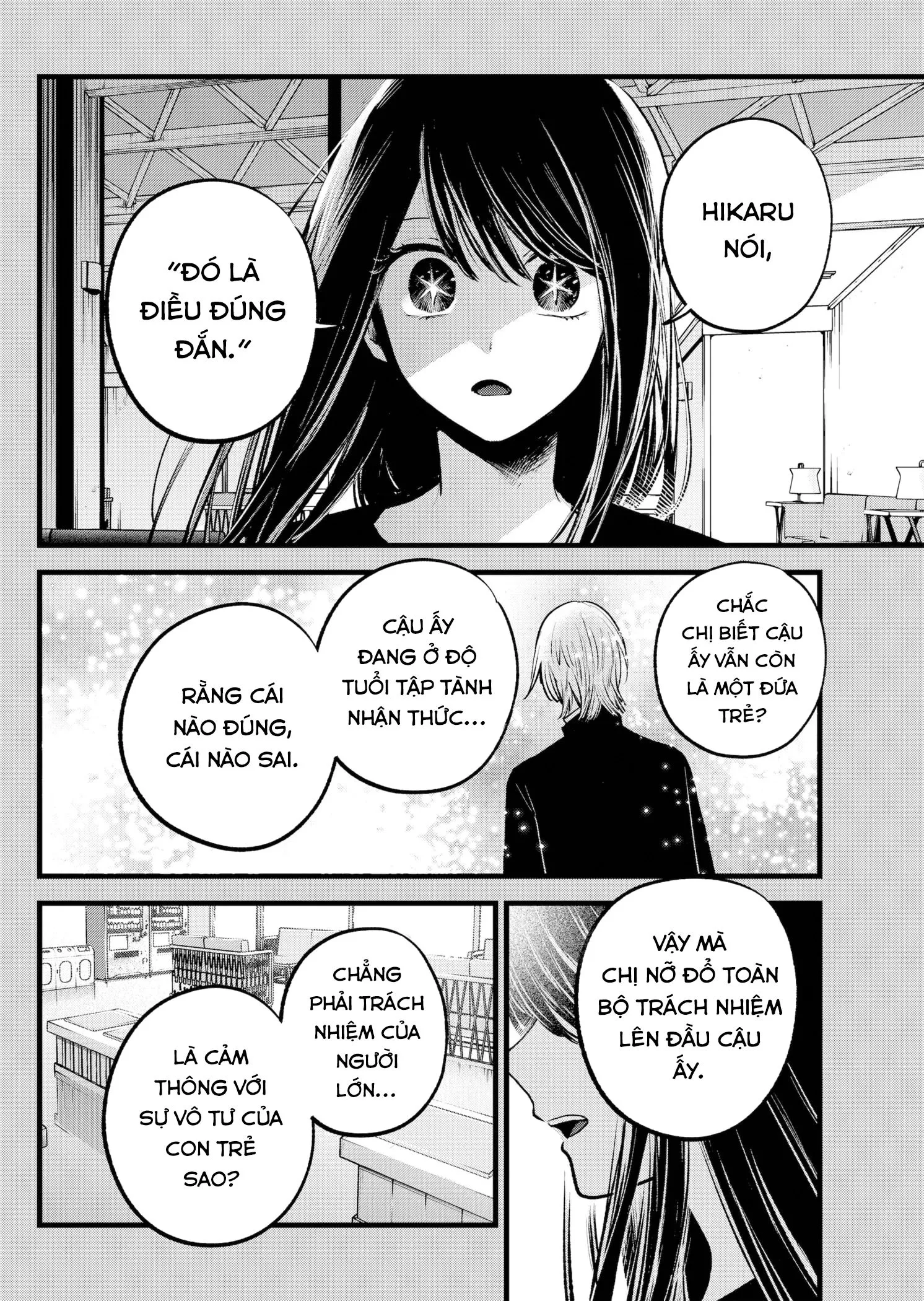 Chapter 141
