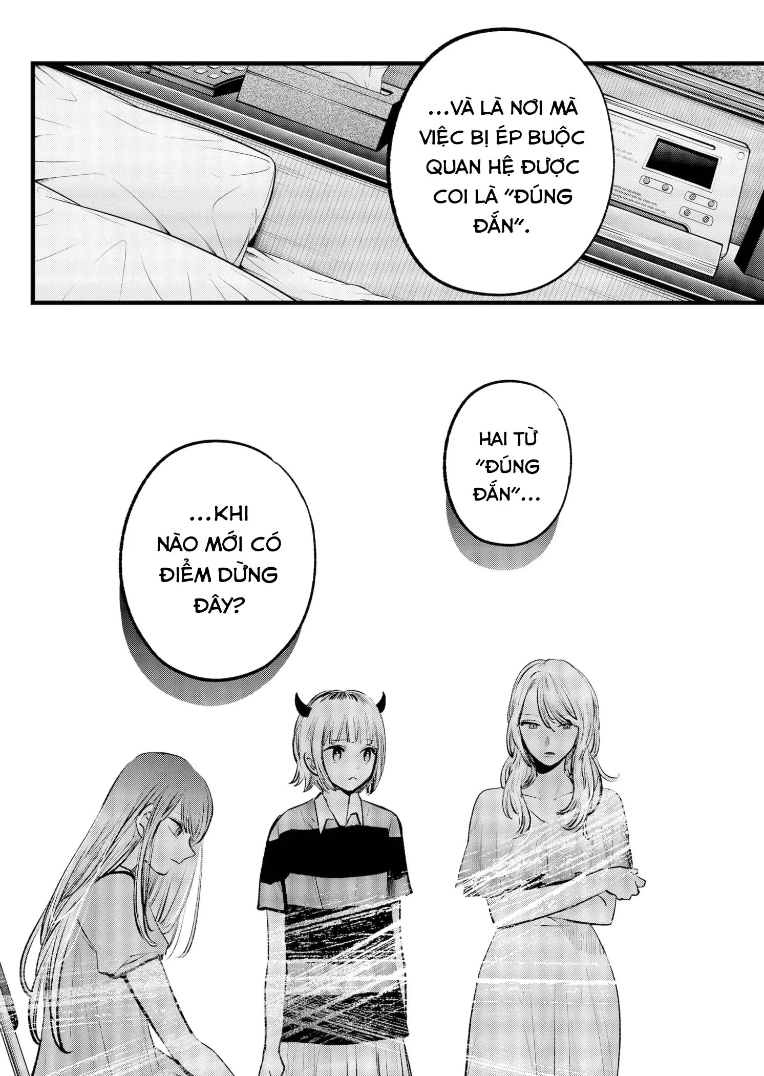 Chapter 141