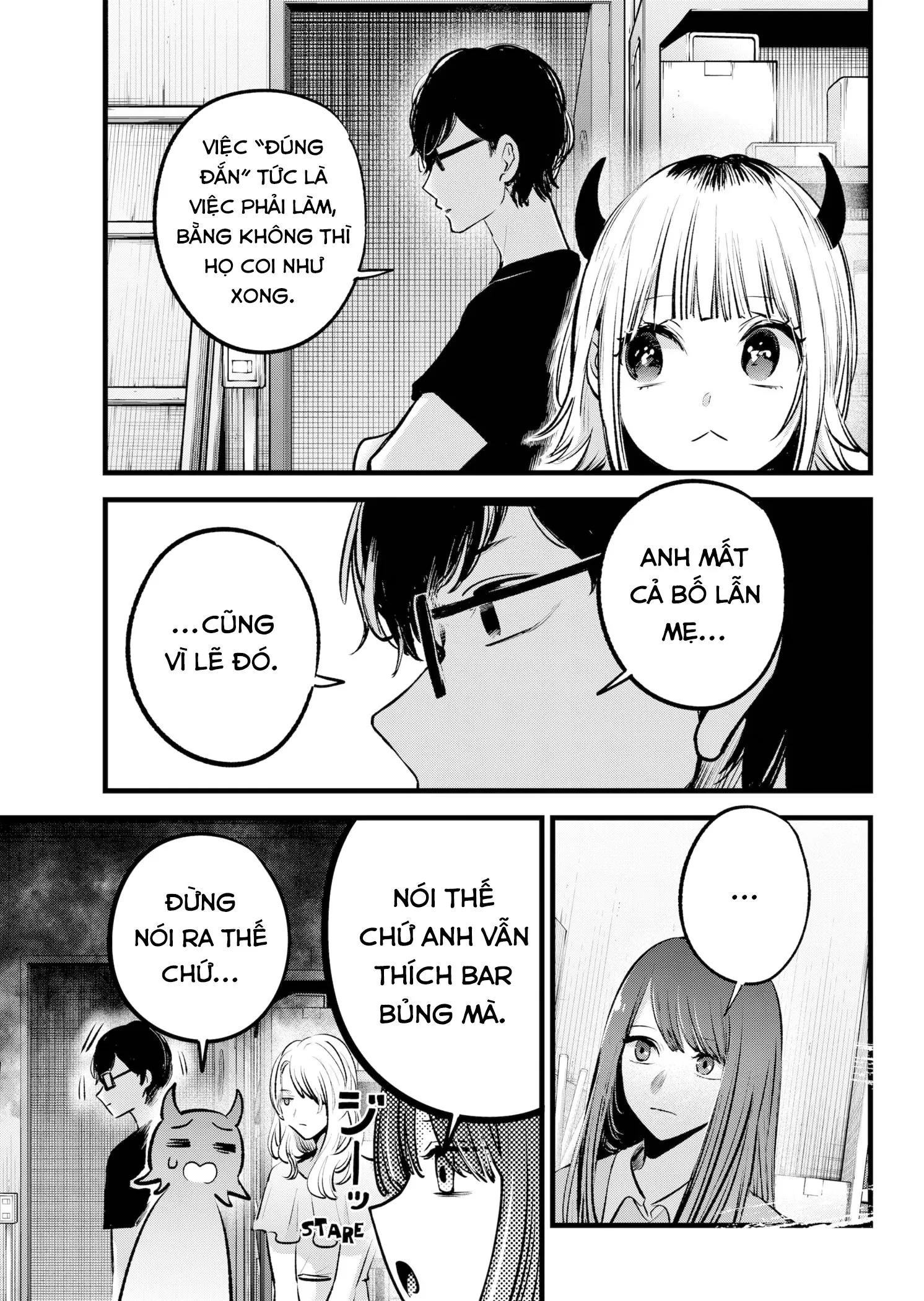 Chapter 141
