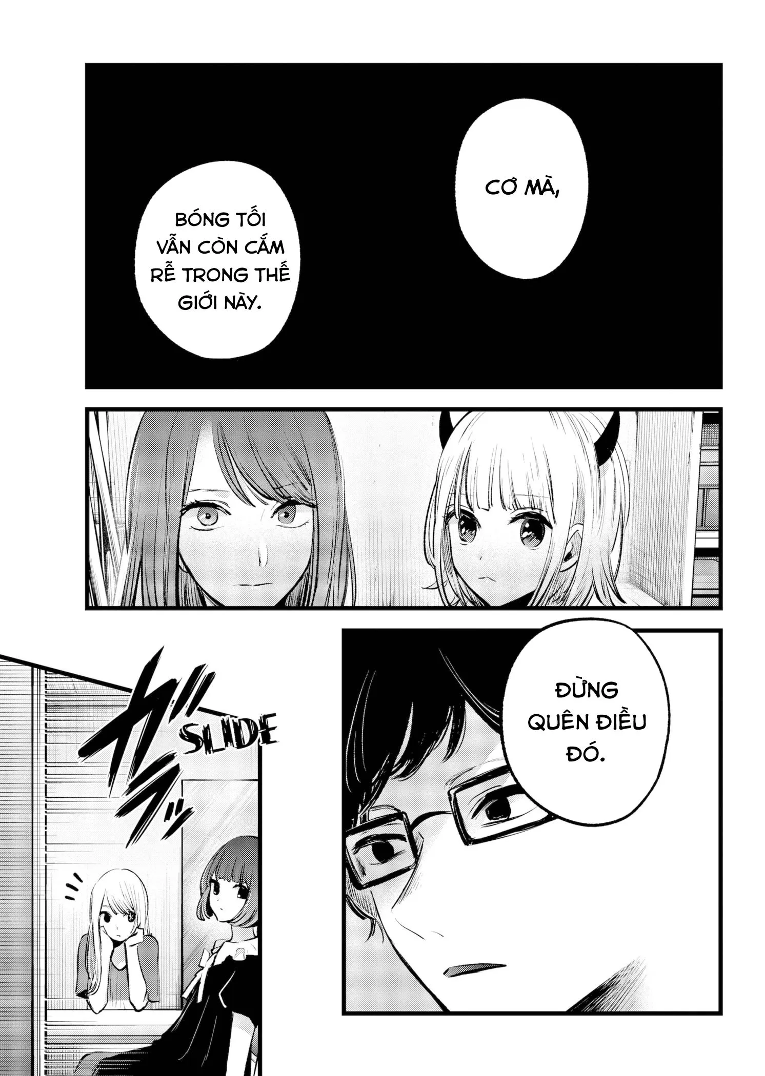 Chapter 141