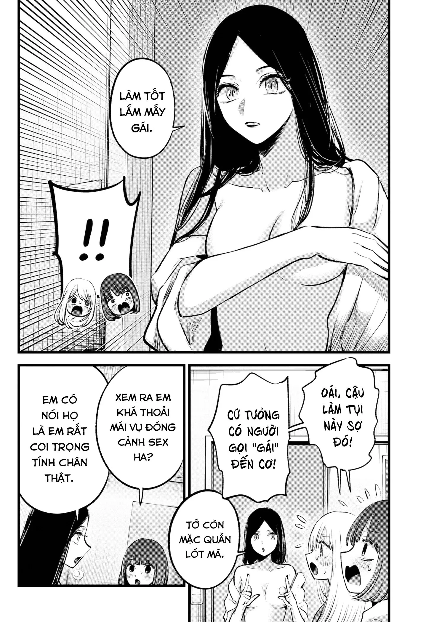 Chapter 141