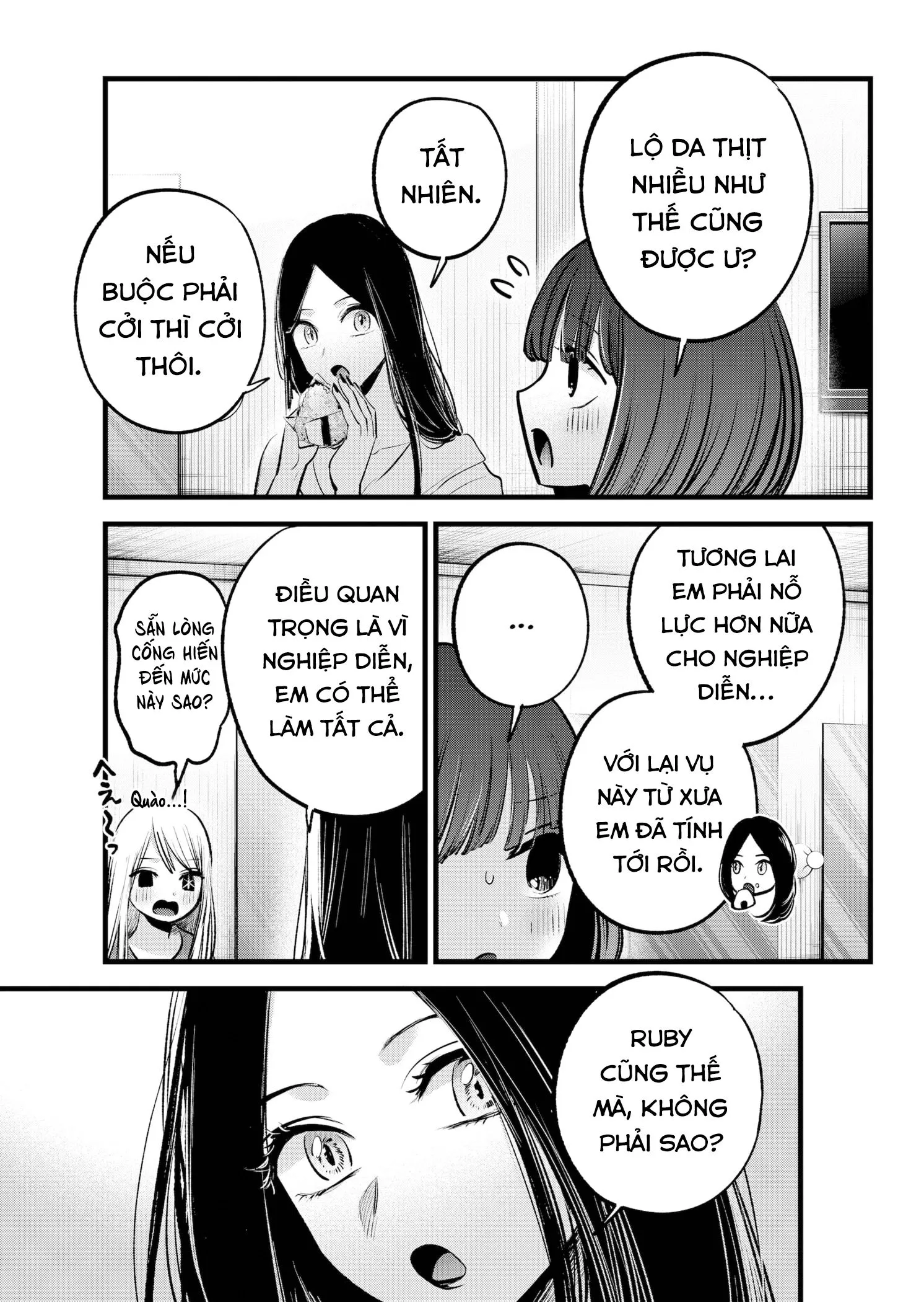 Chapter 141