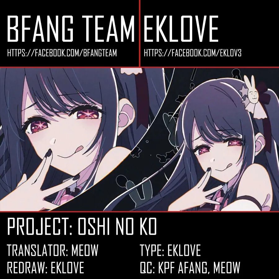 Chapter 141