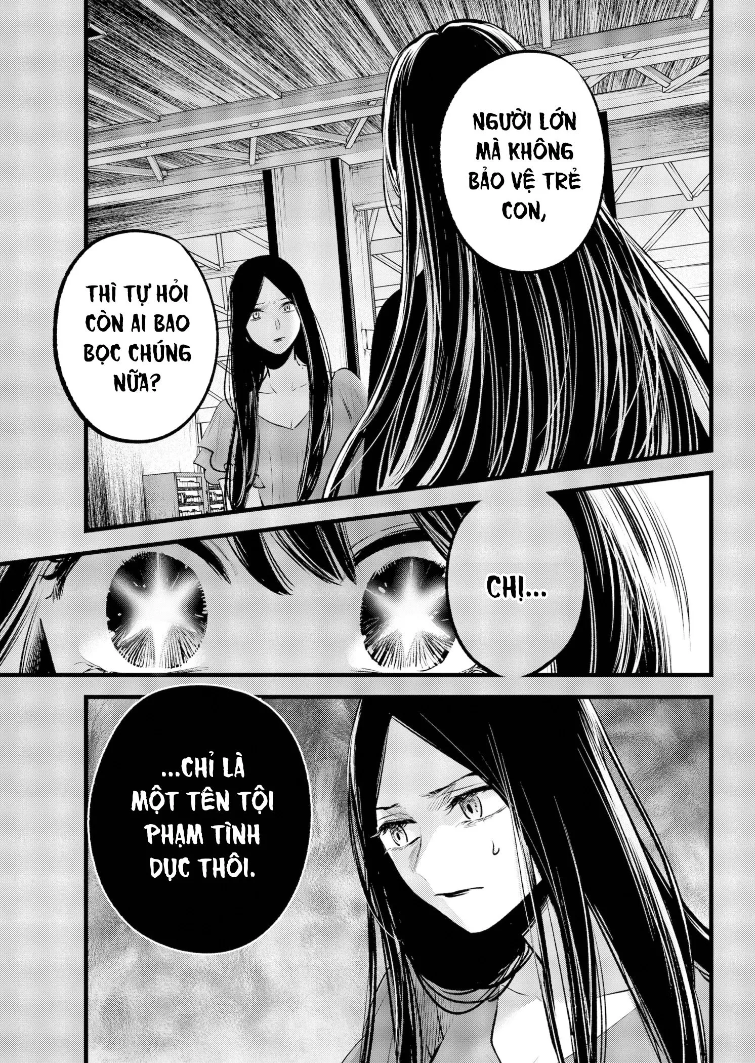 Chapter 141