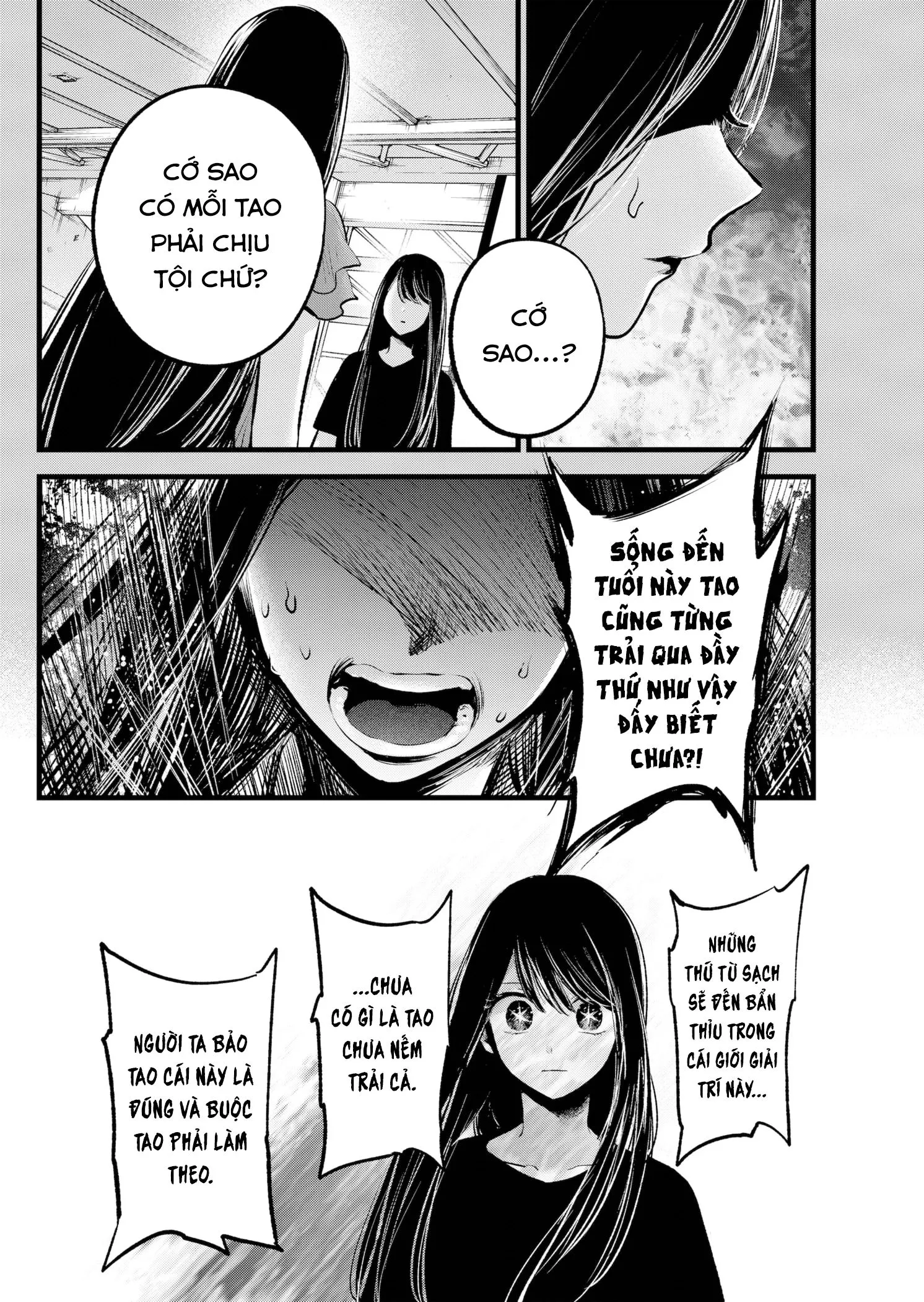 Chapter 141