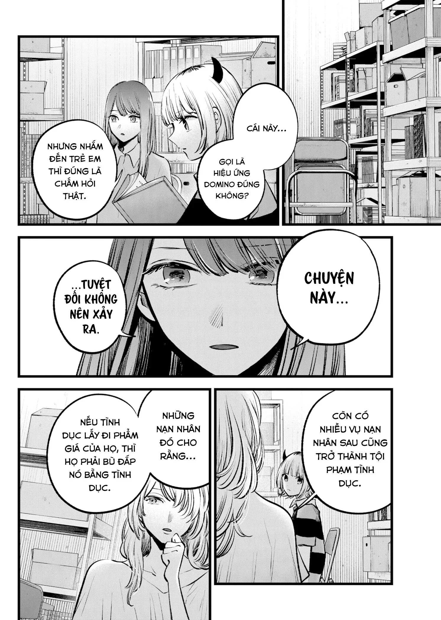 Chapter 141