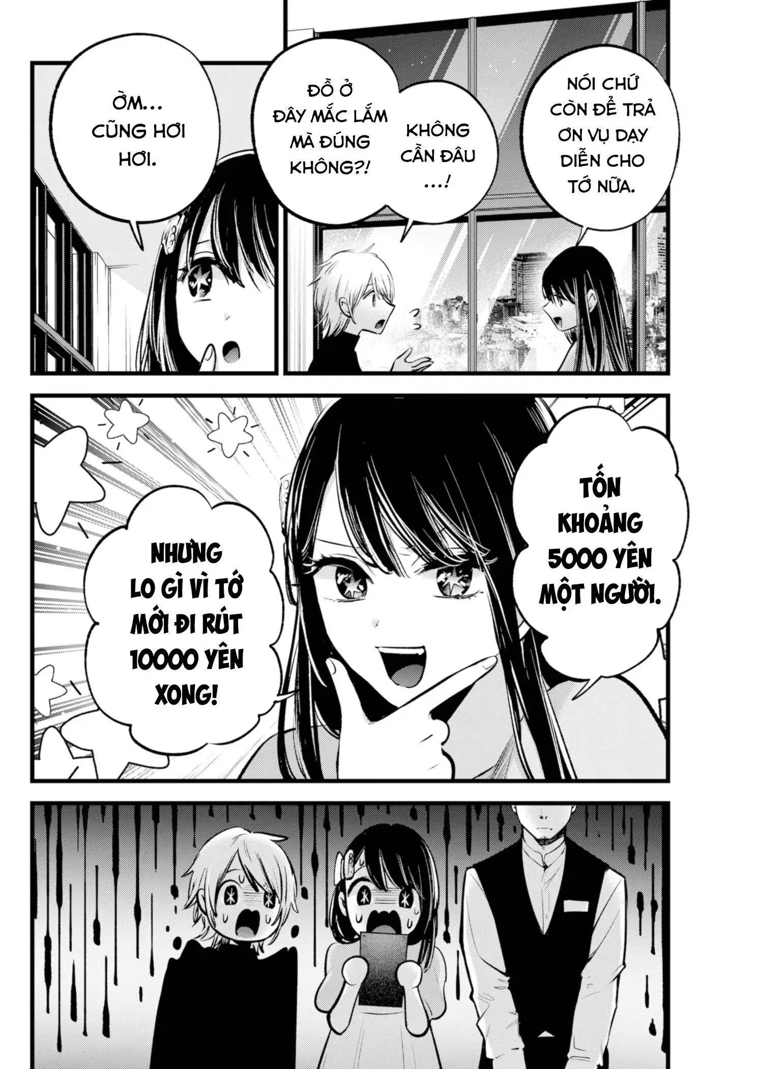 Chapter 140