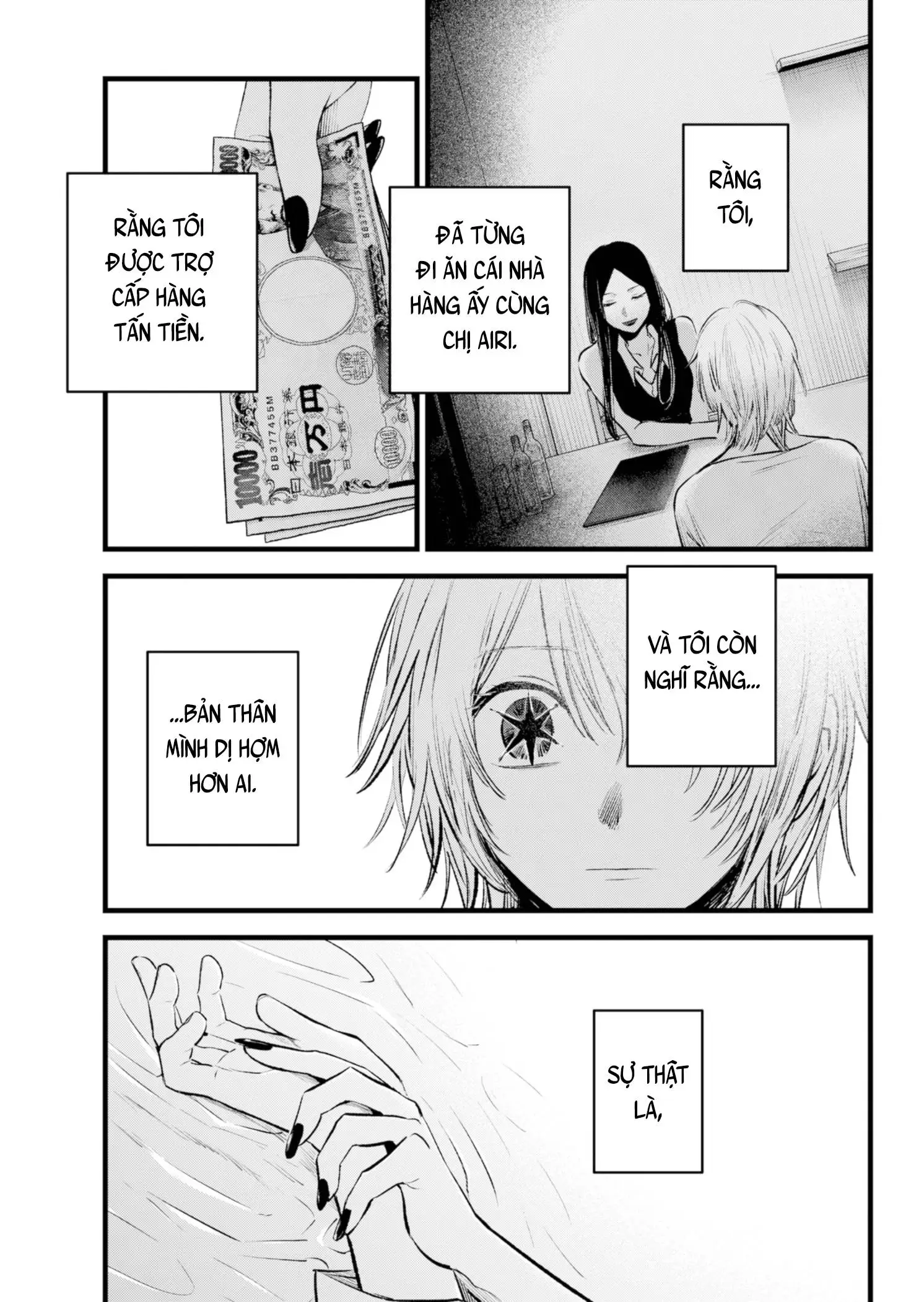 Chapter 140