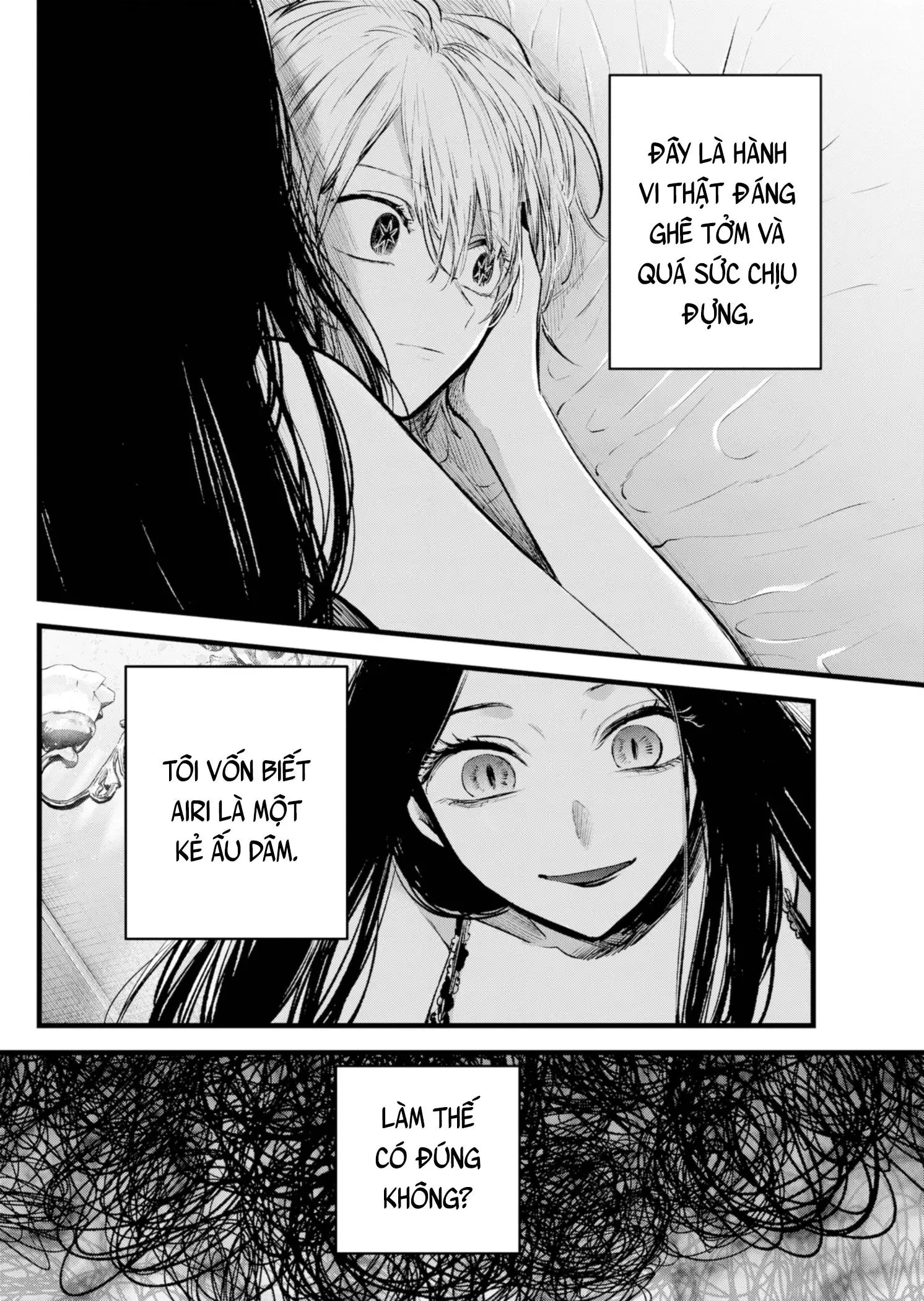 Chapter 140