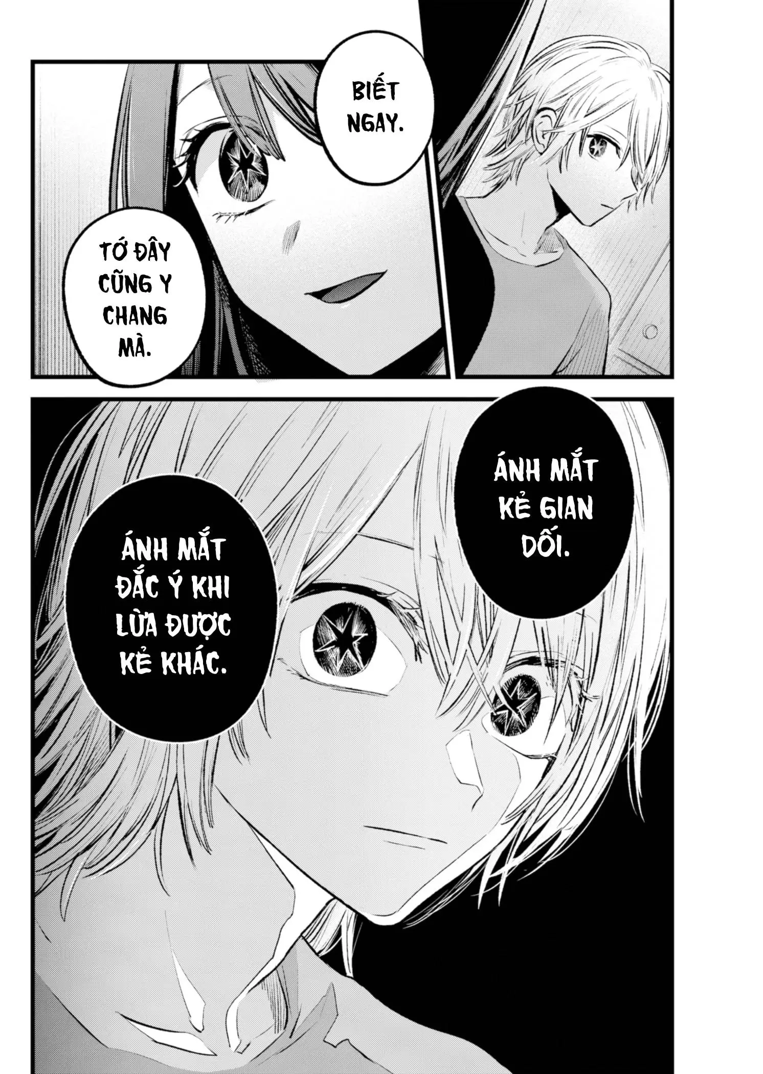 Chapter 140