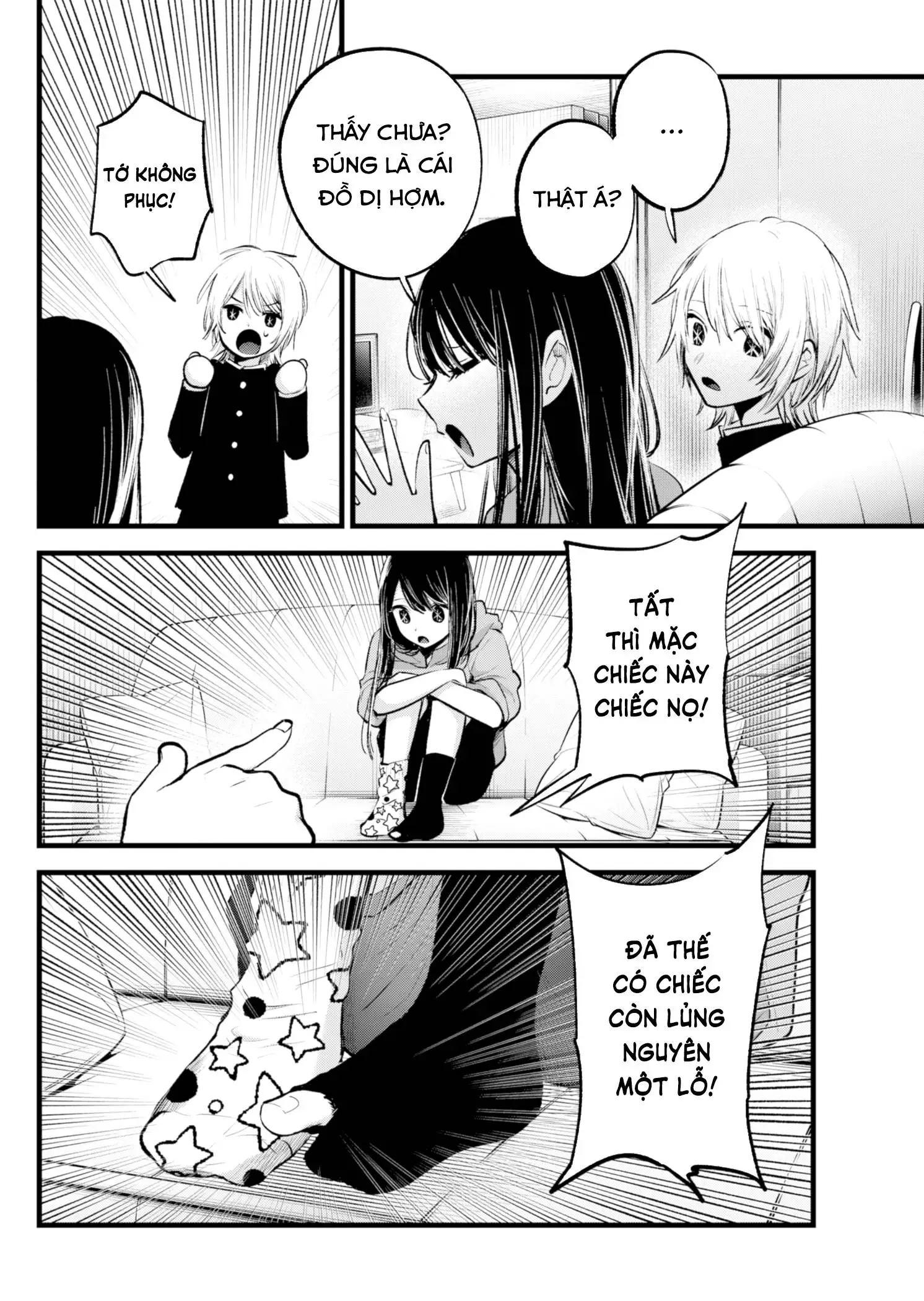 Chapter 140