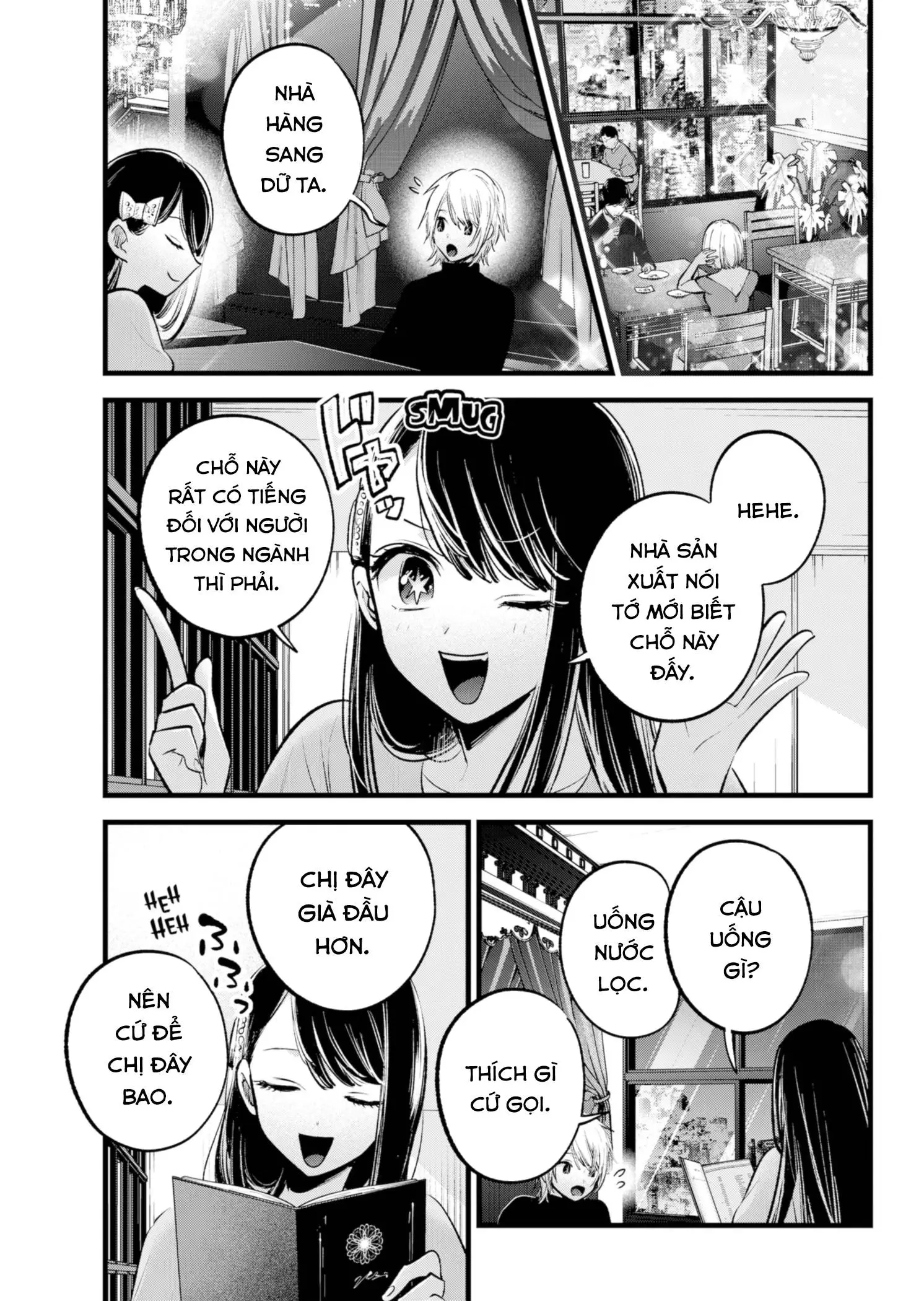 Chapter 140