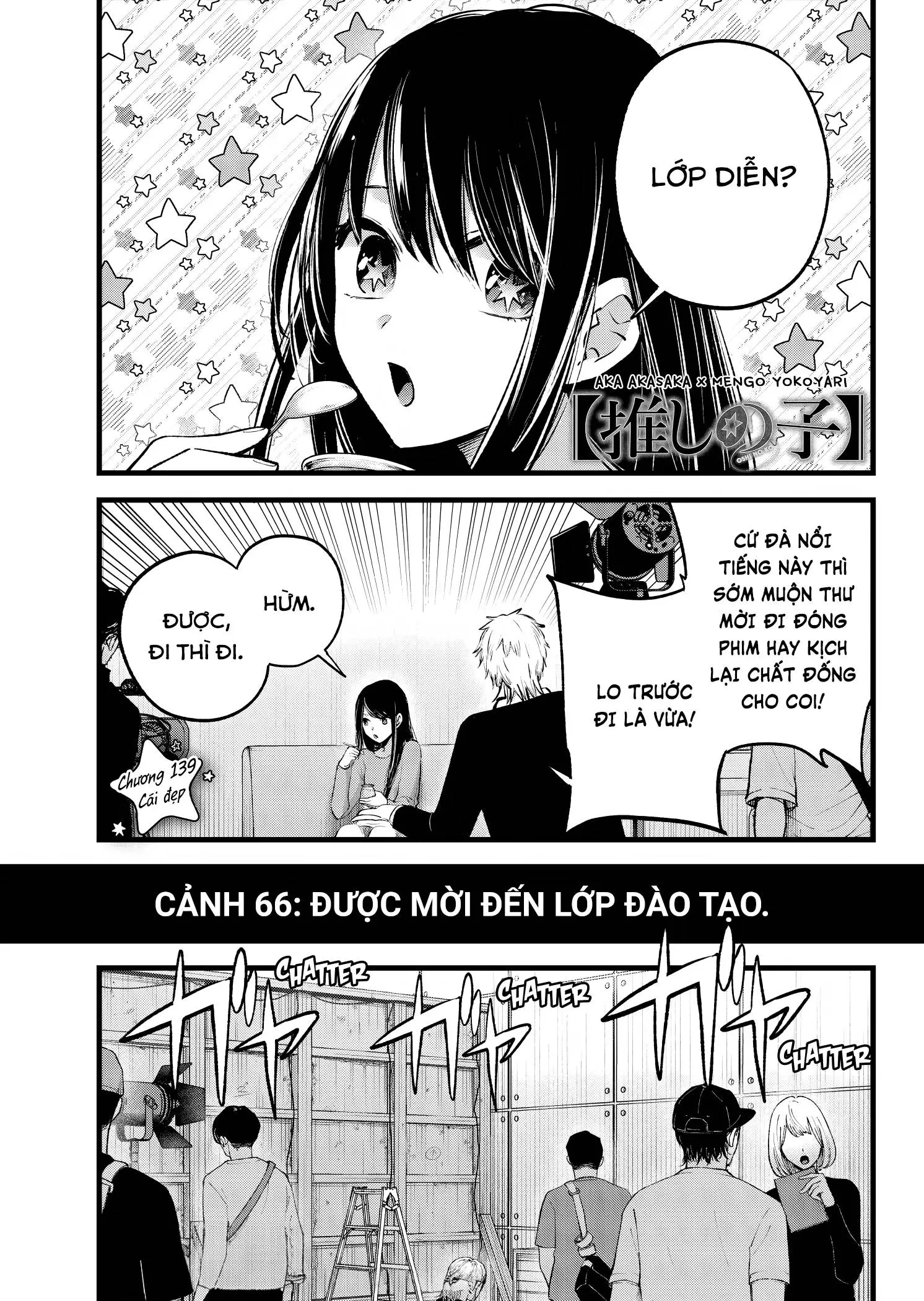 Chapter 139
