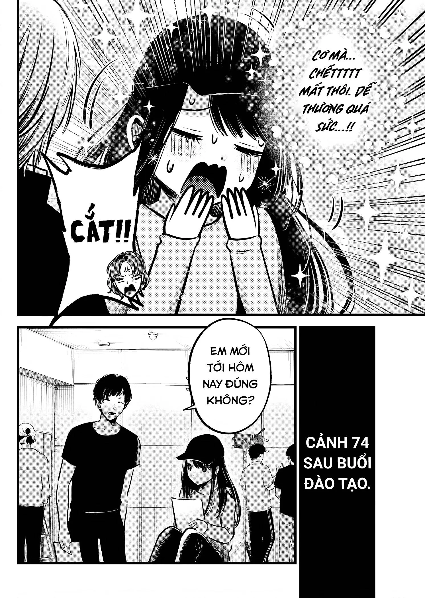 Chapter 139