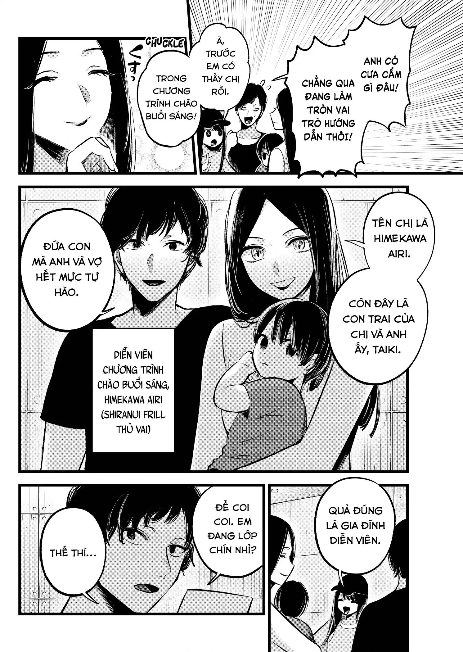 Chapter 139