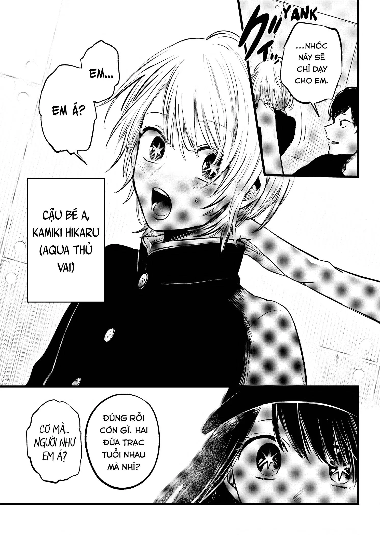 Chapter 139