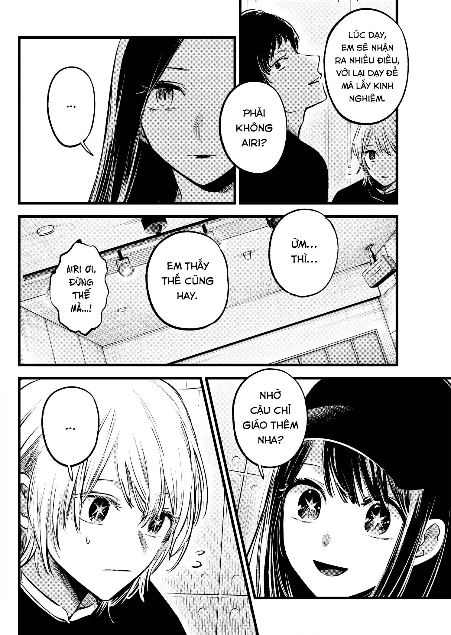 Chapter 139