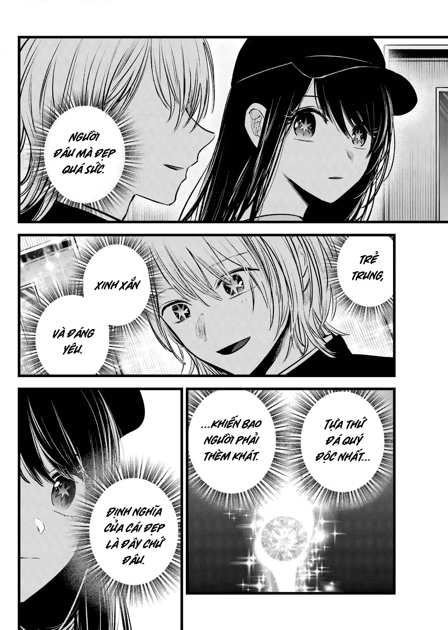 Chapter 139