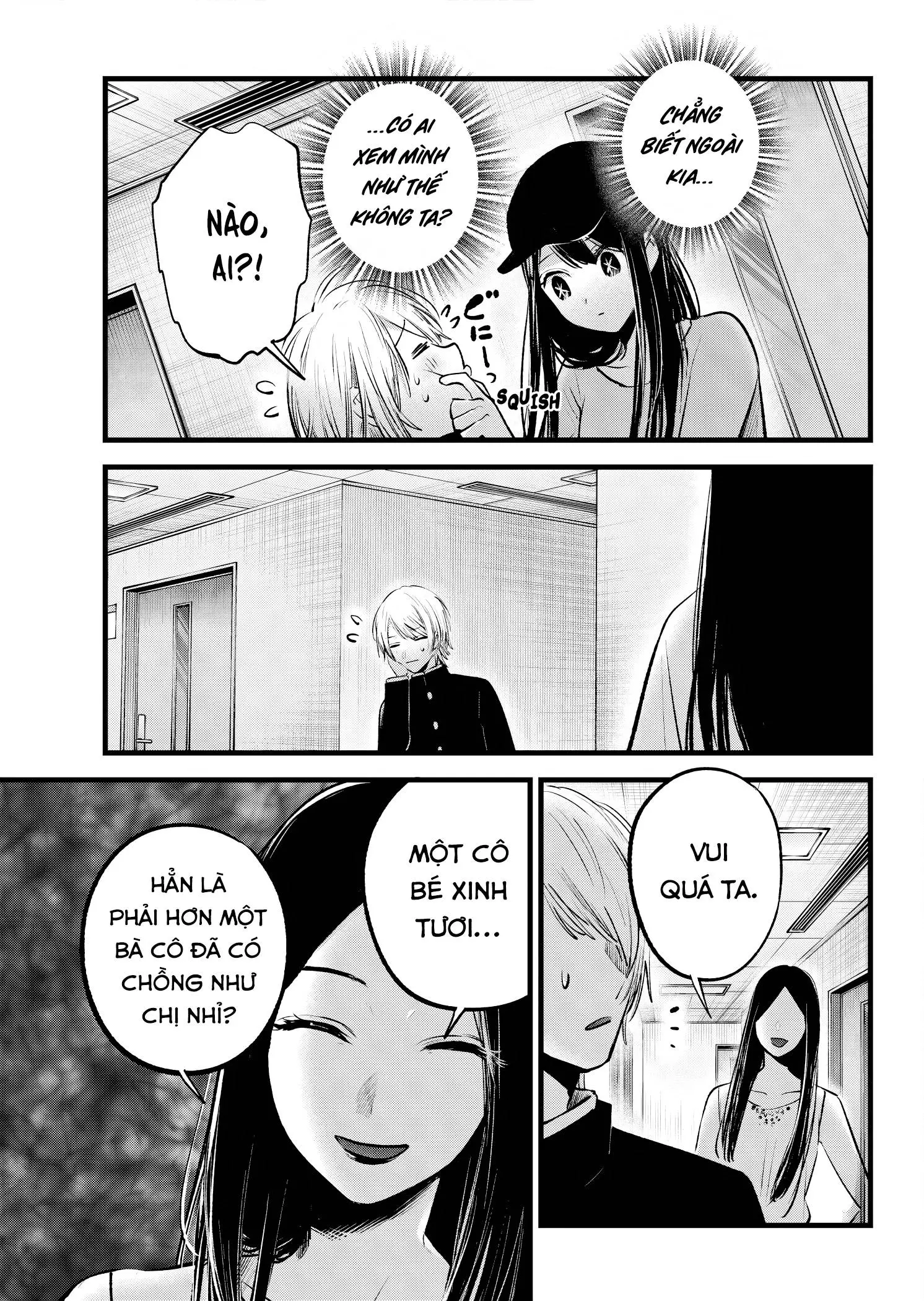 Chapter 139