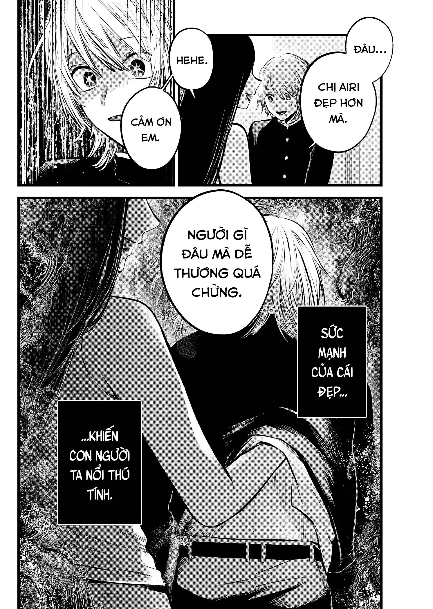 Chapter 139