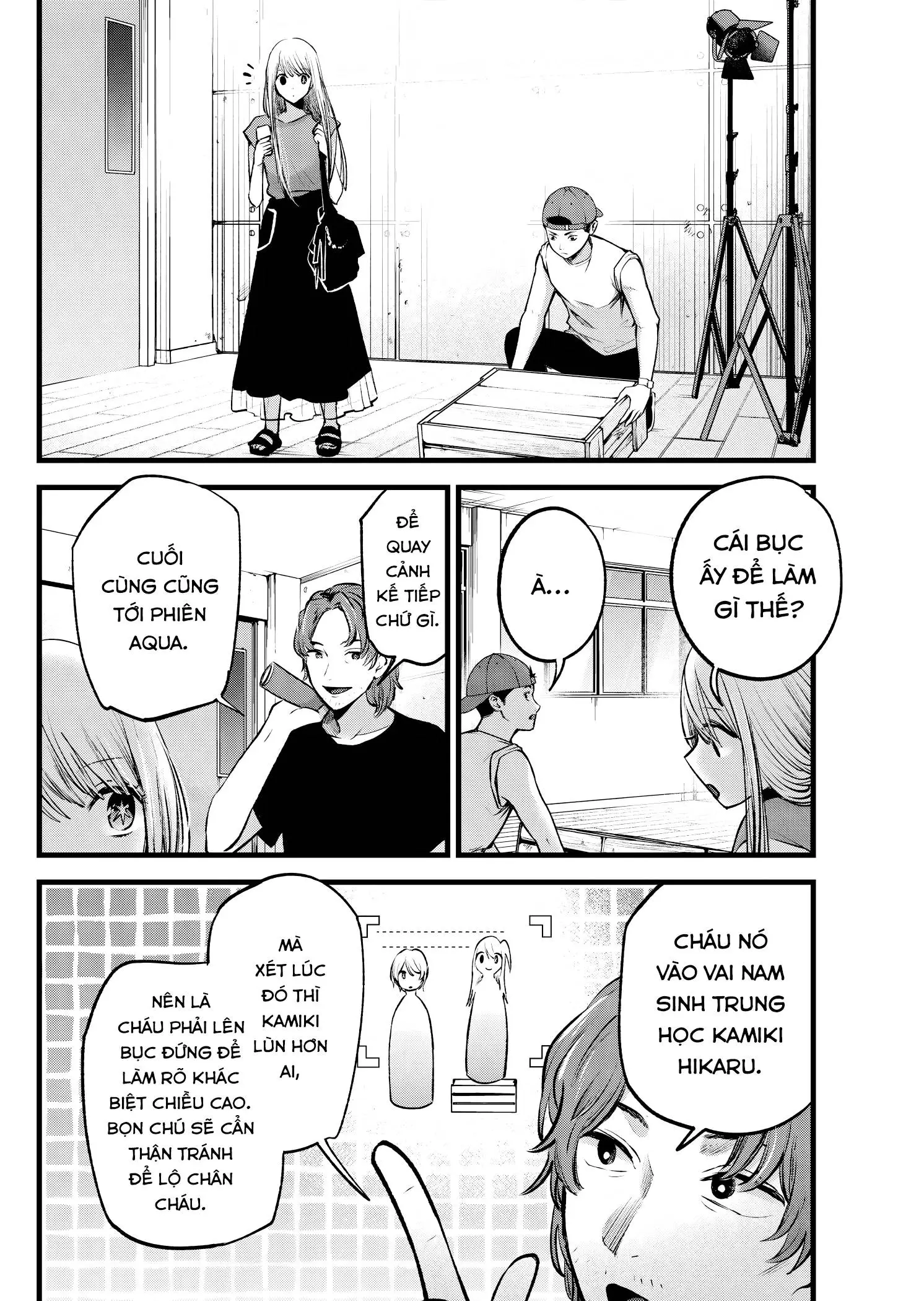 Chapter 139