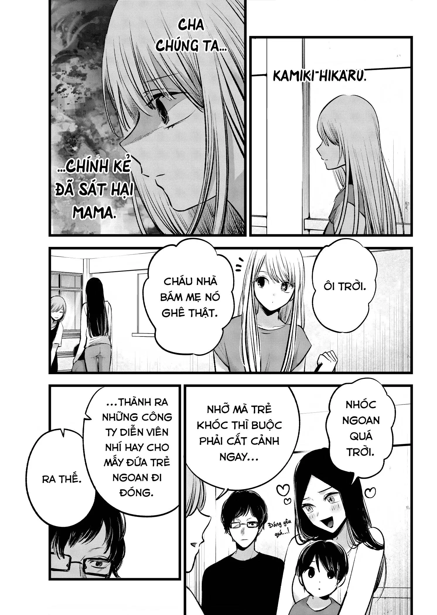 Chapter 139