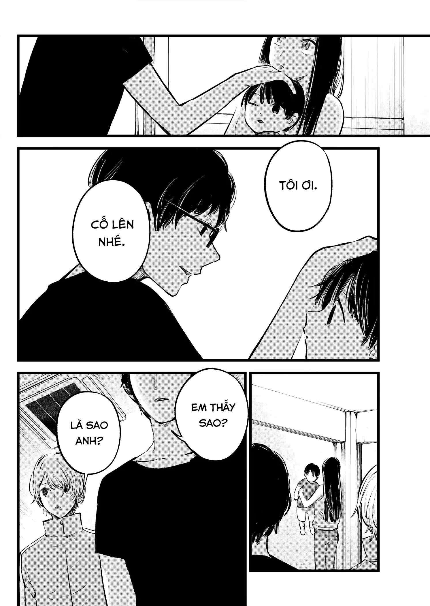 Chapter 139