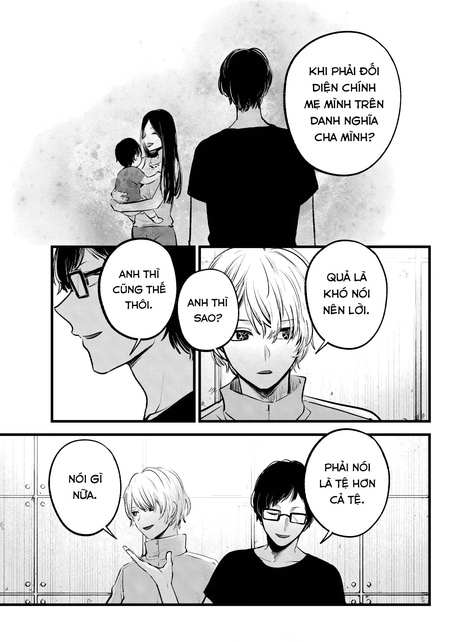 Chapter 139