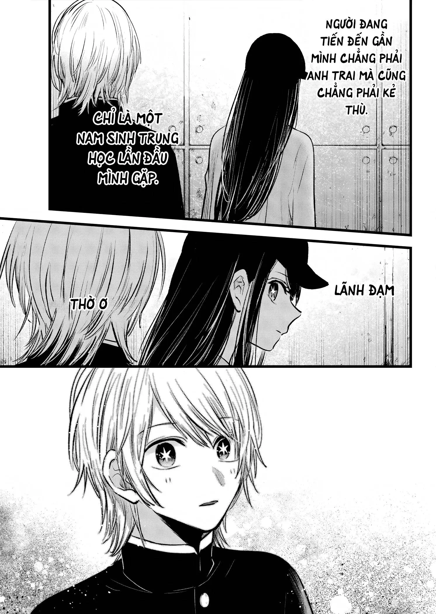 Chapter 139