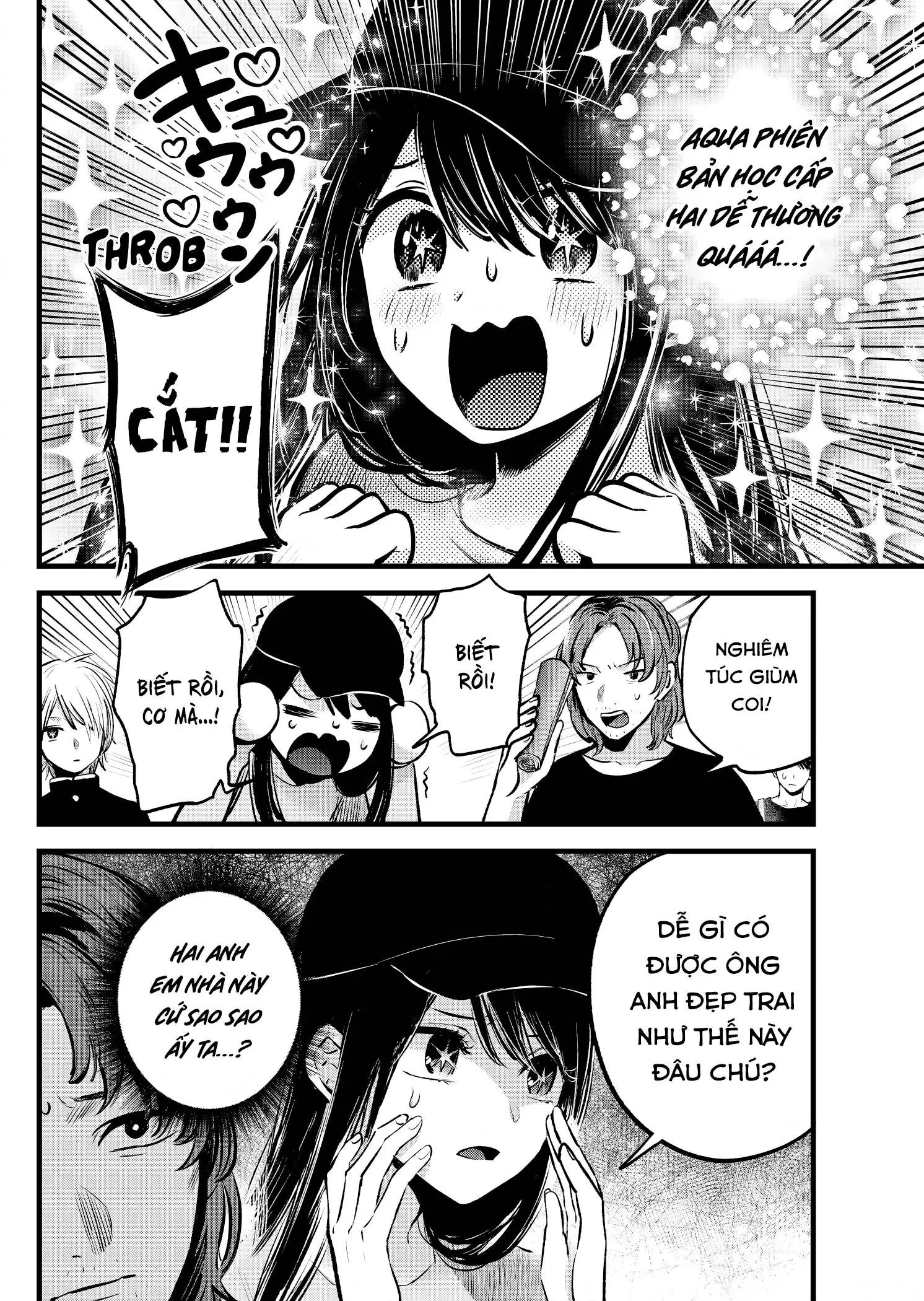 Chapter 139