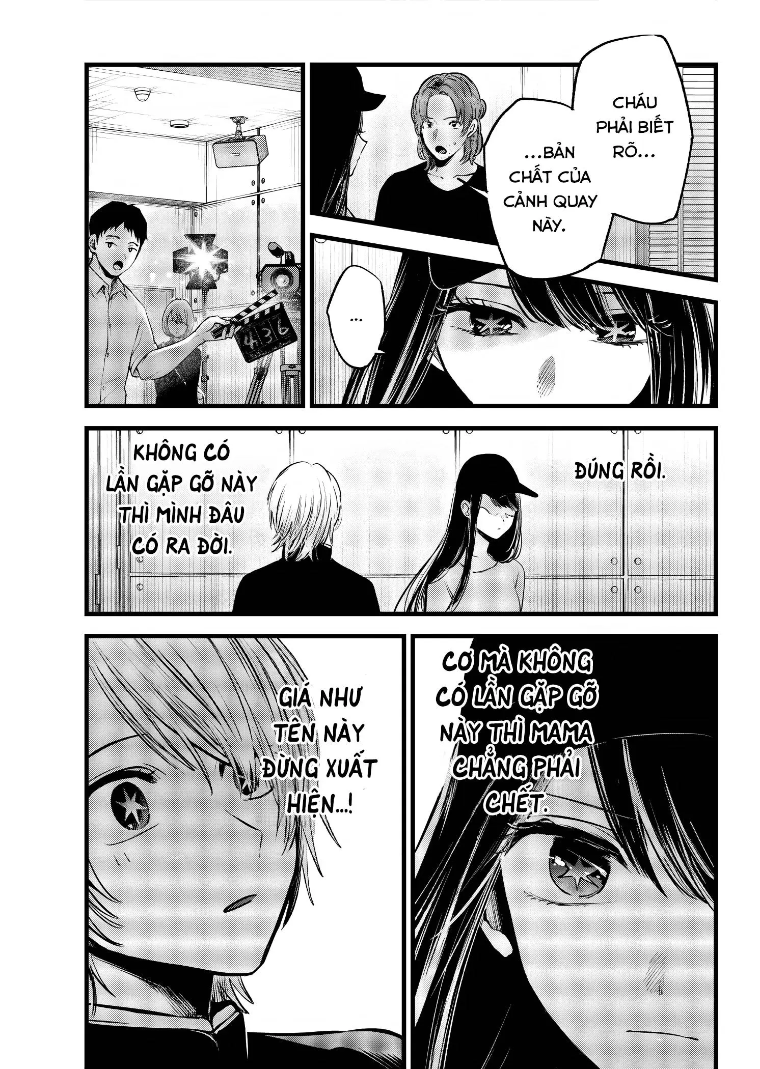 Chapter 139