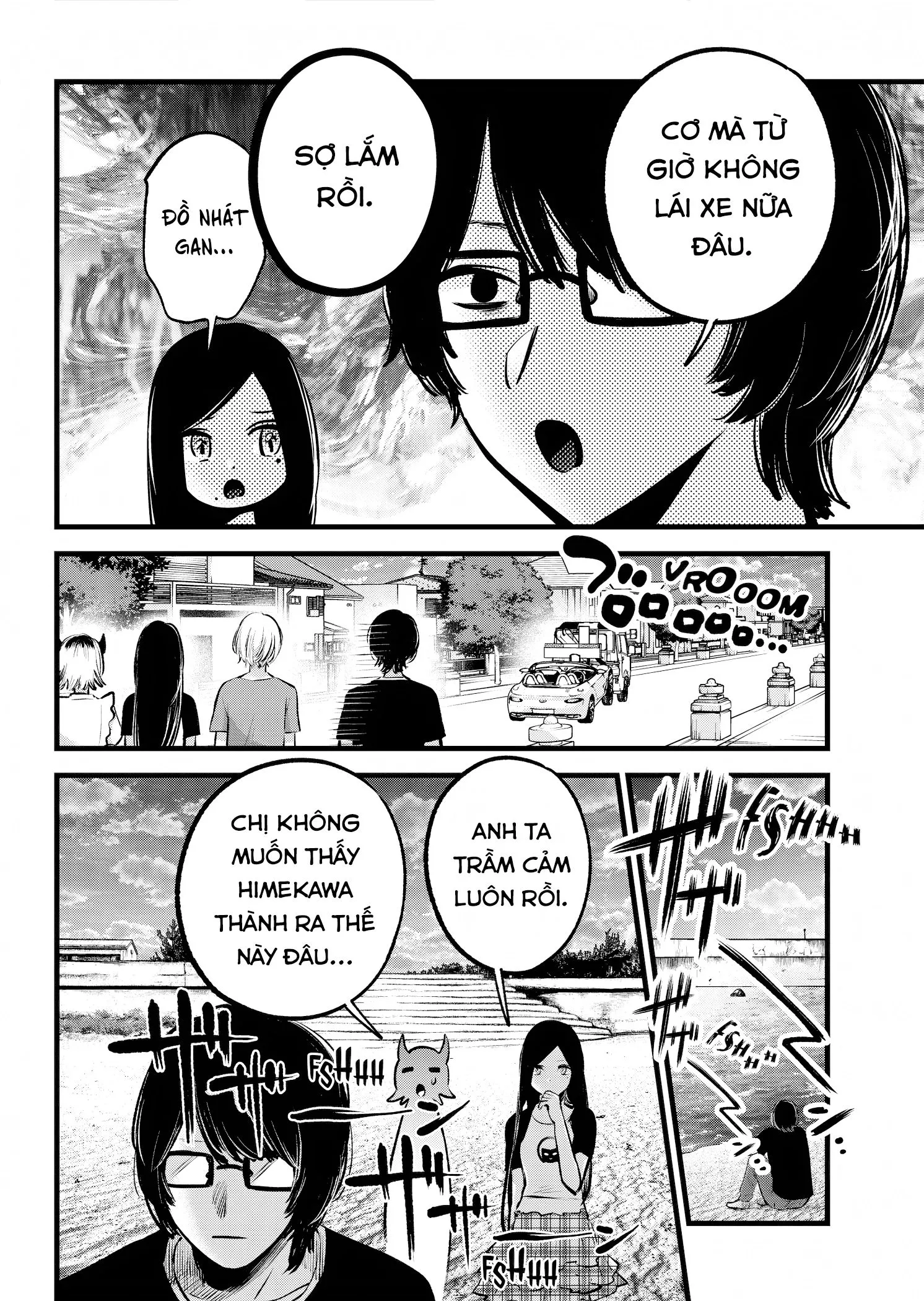 Chapter 138