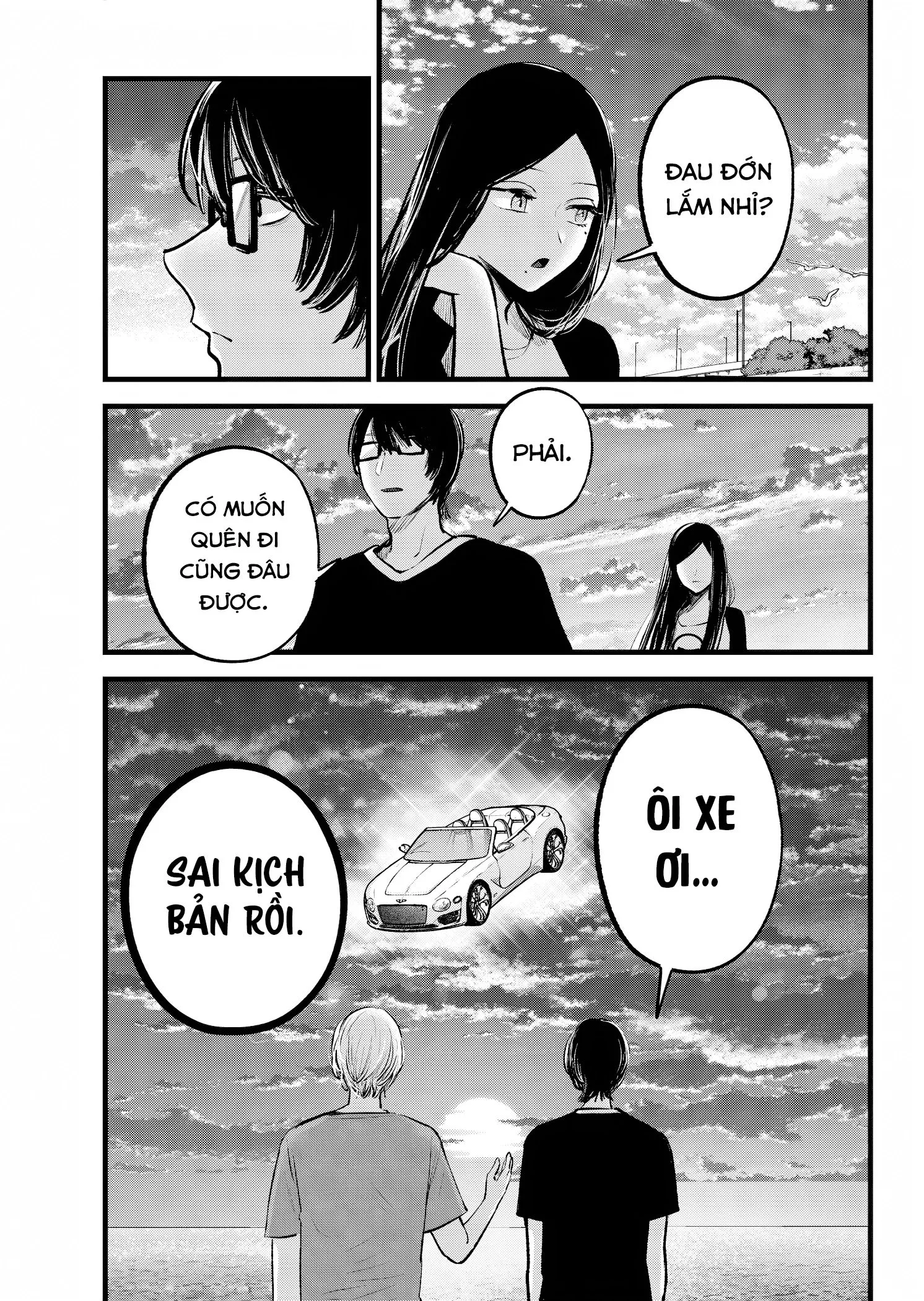Chapter 138