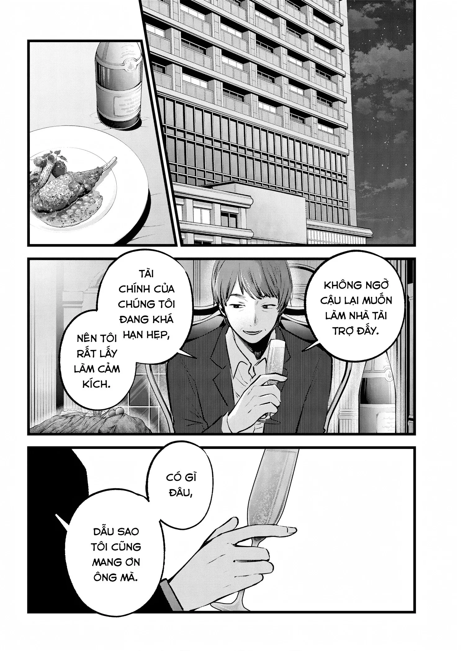 Chapter 138