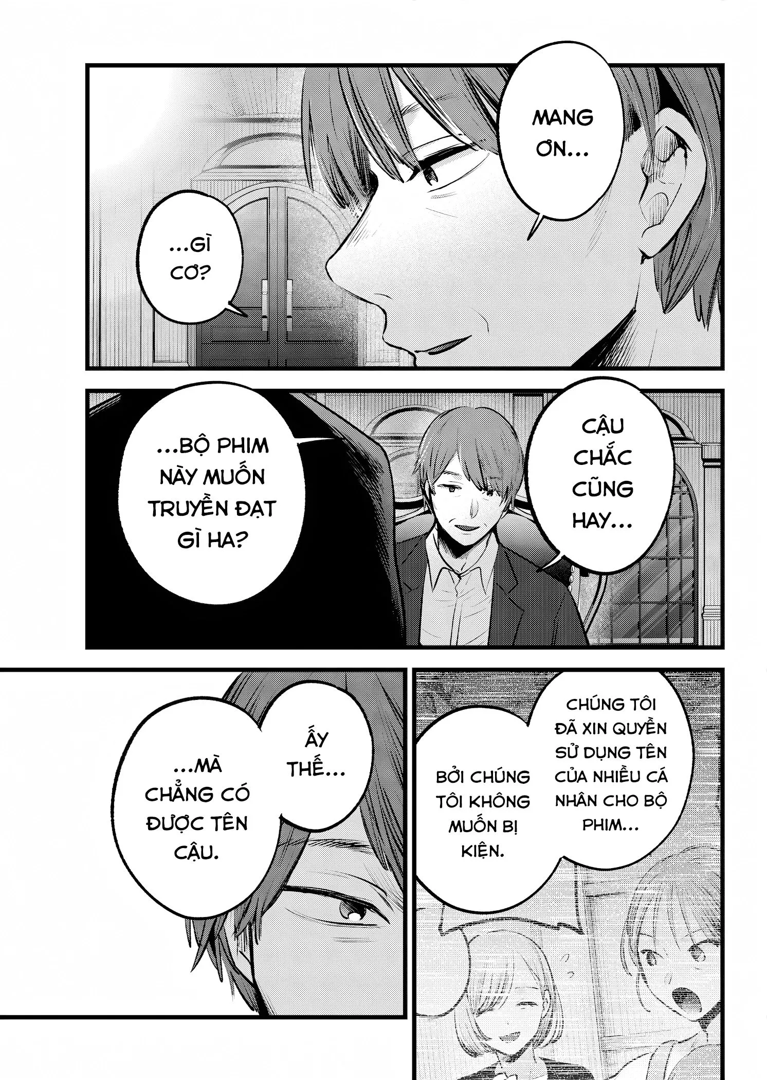 Chapter 138
