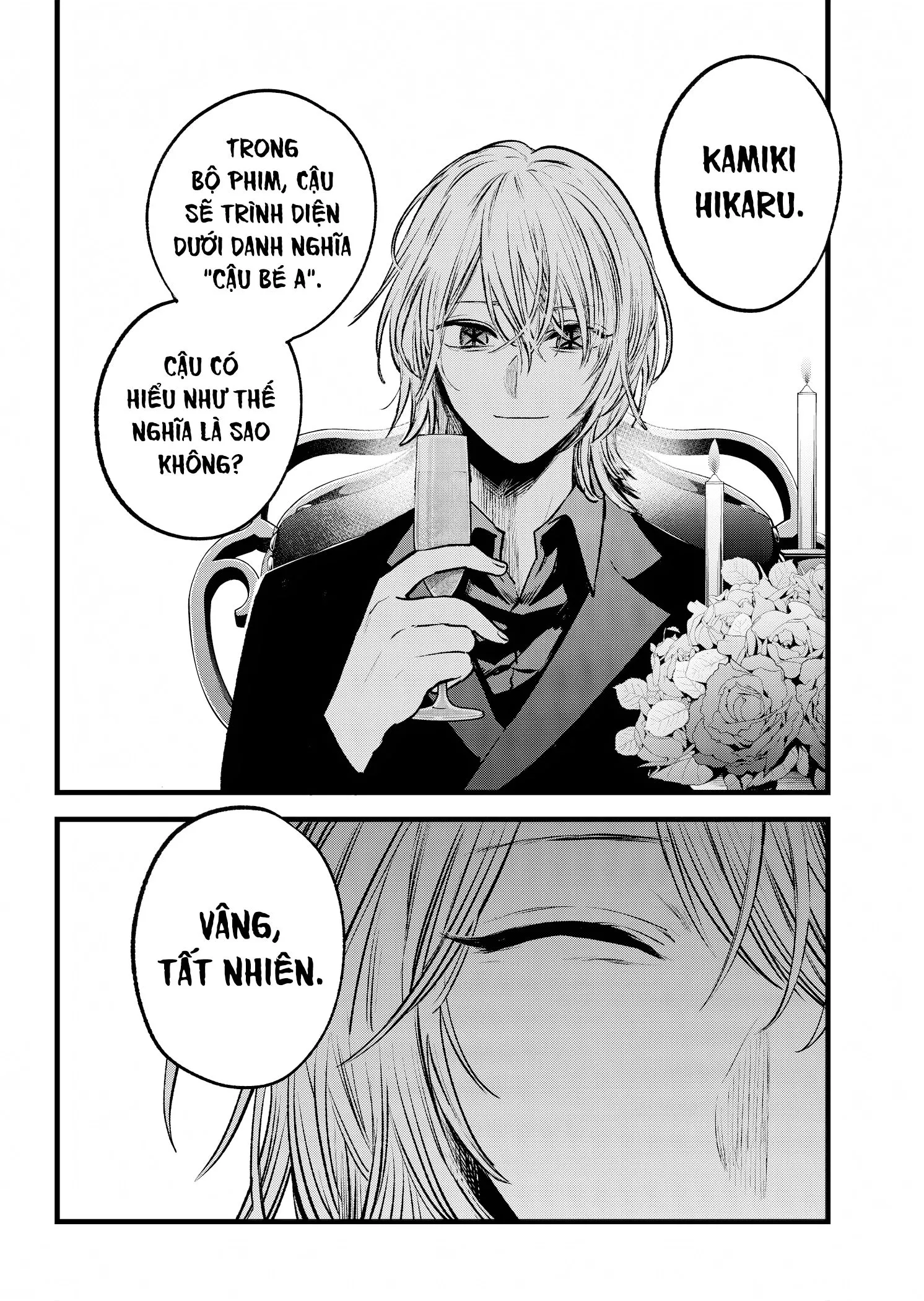 Chapter 138