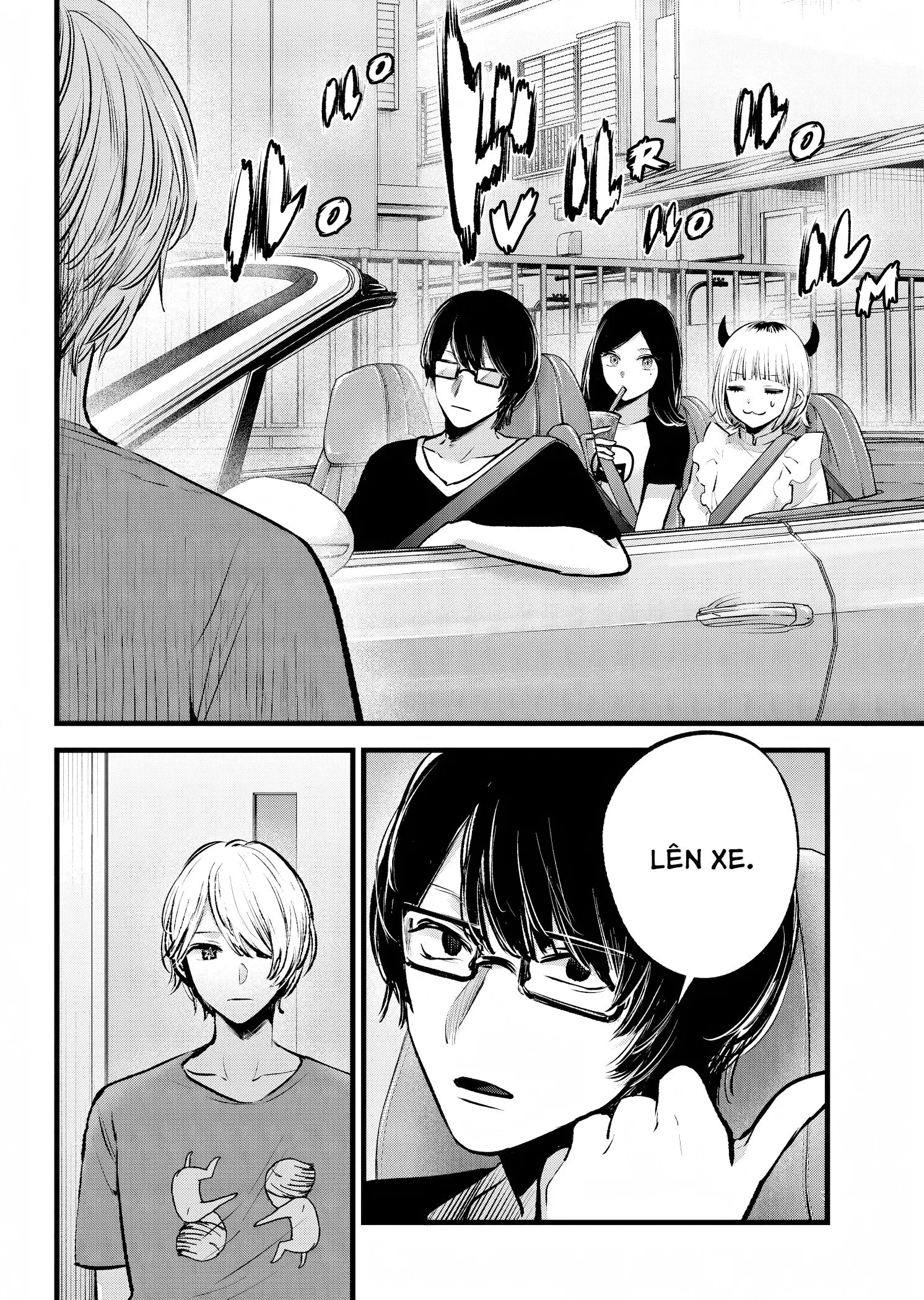 Chapter 138