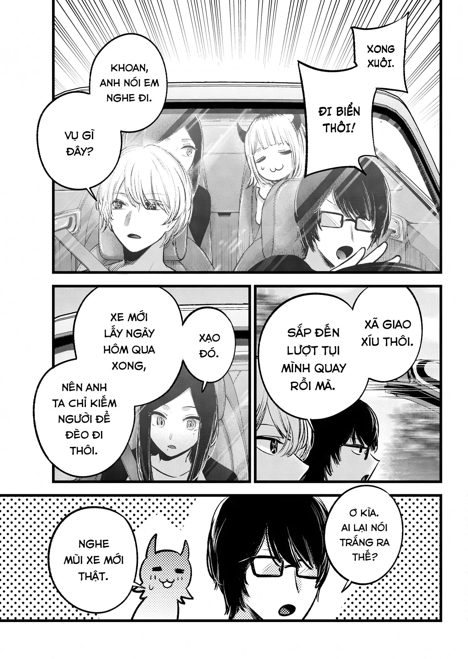 Chapter 138