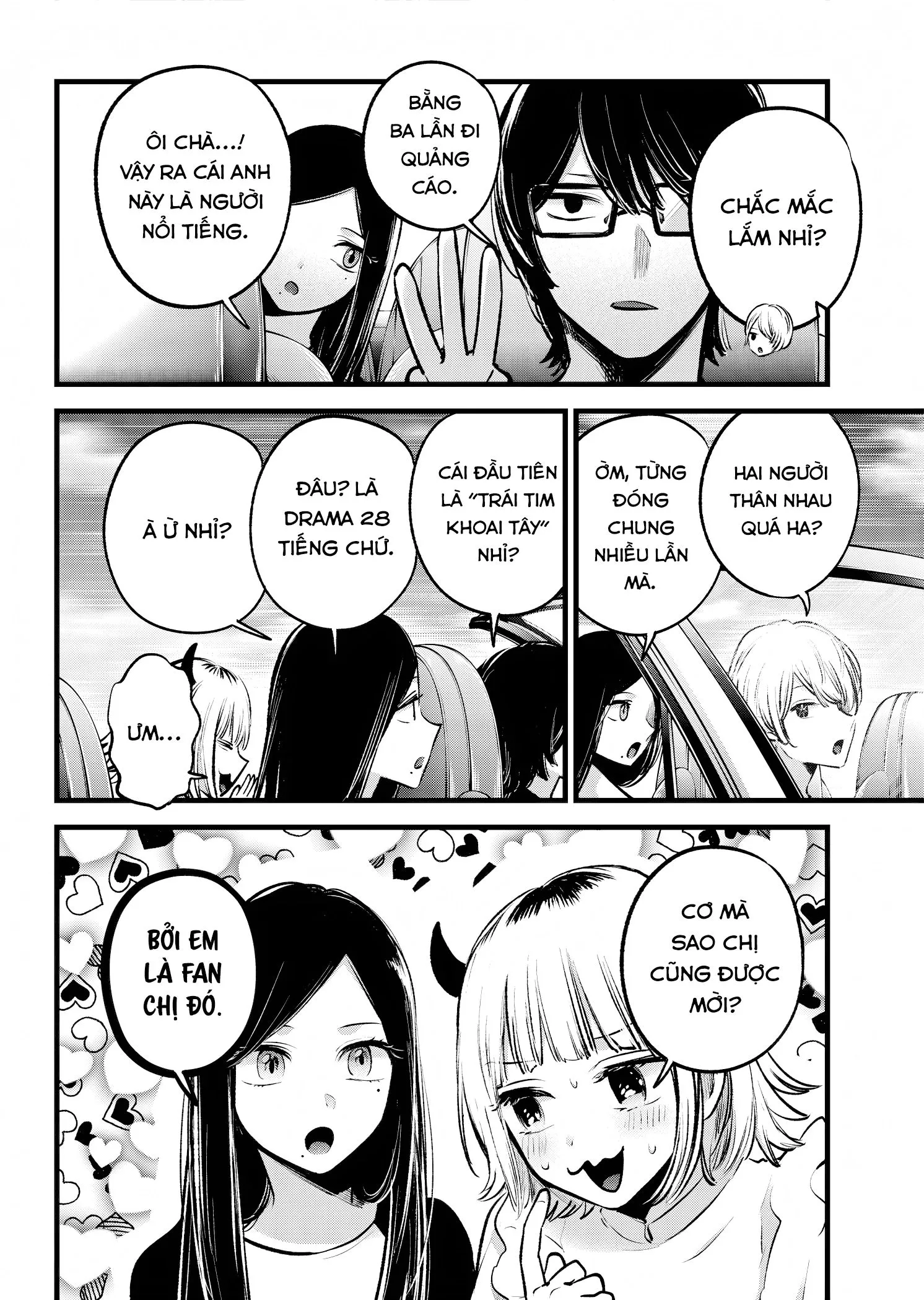 Chapter 138