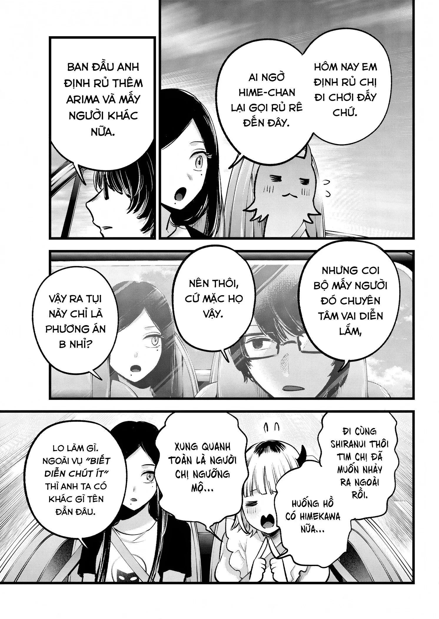 Chapter 138