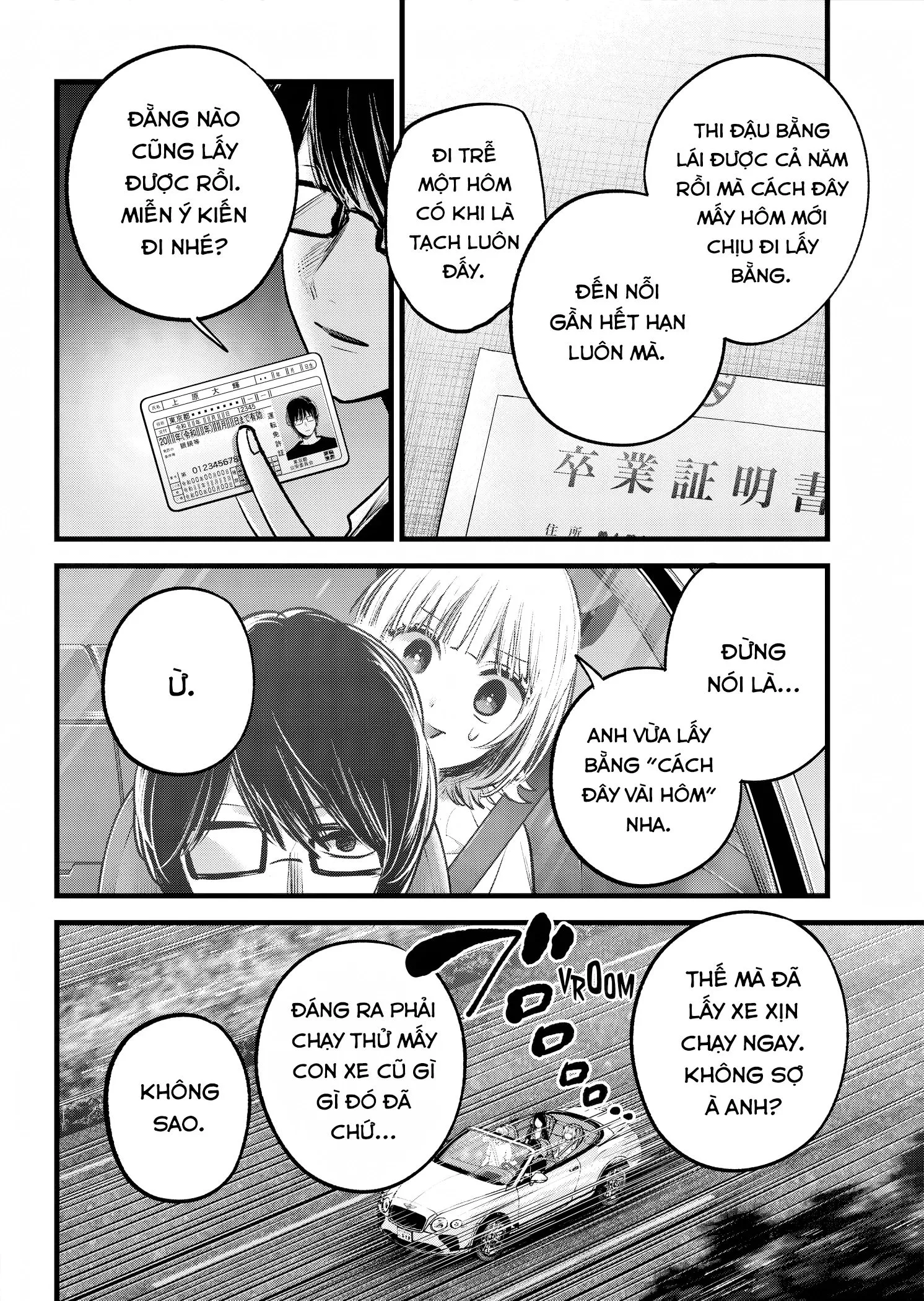 Chapter 138