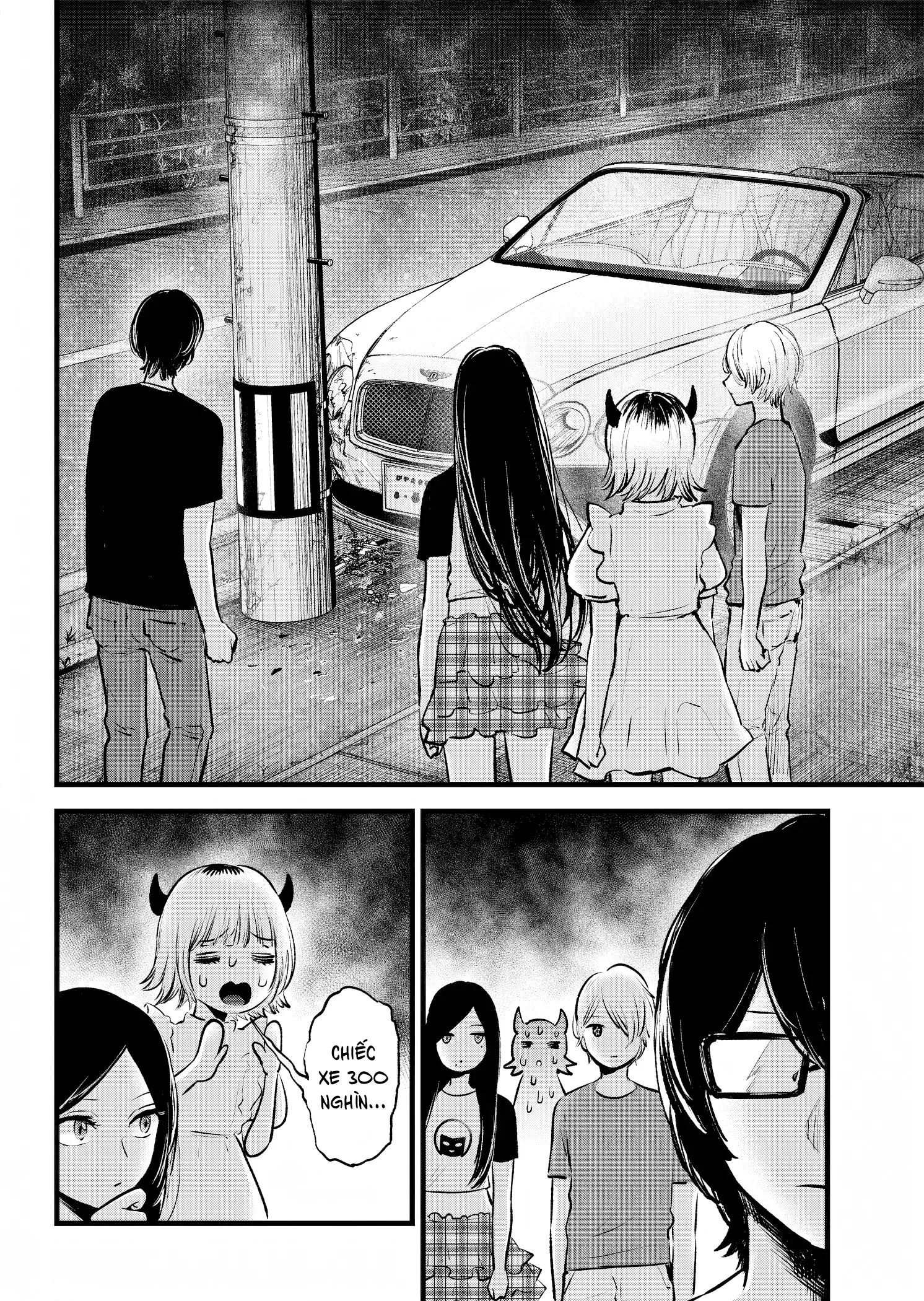 Chapter 138