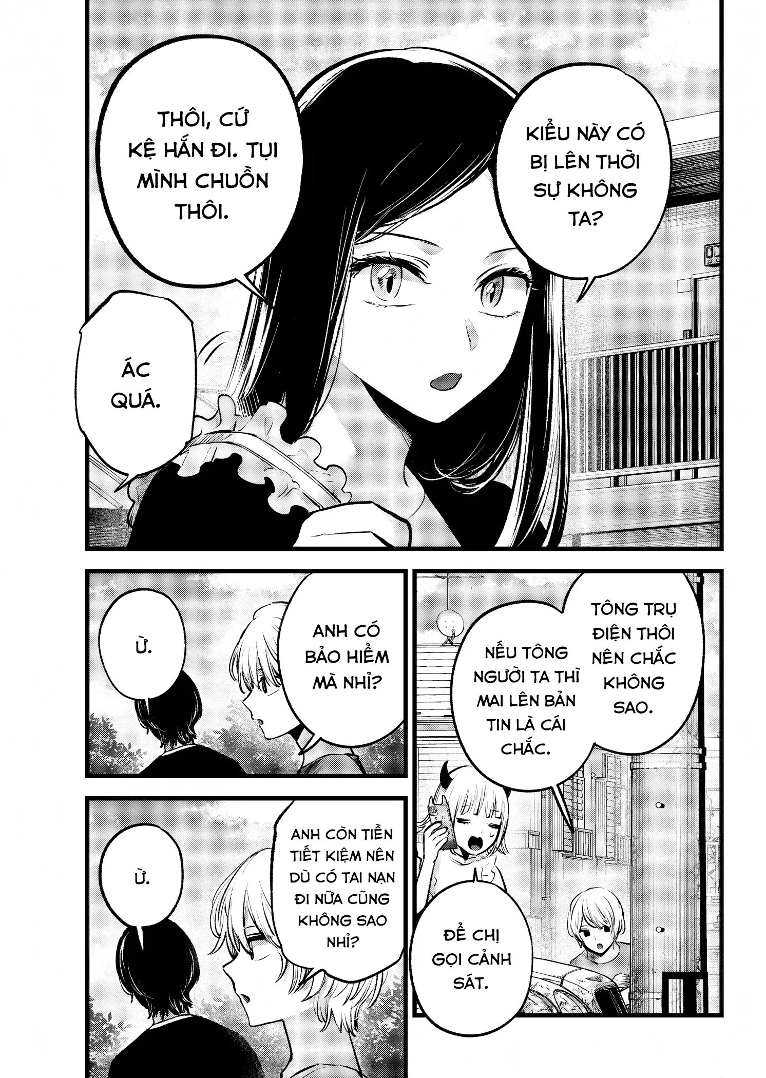 Chapter 138