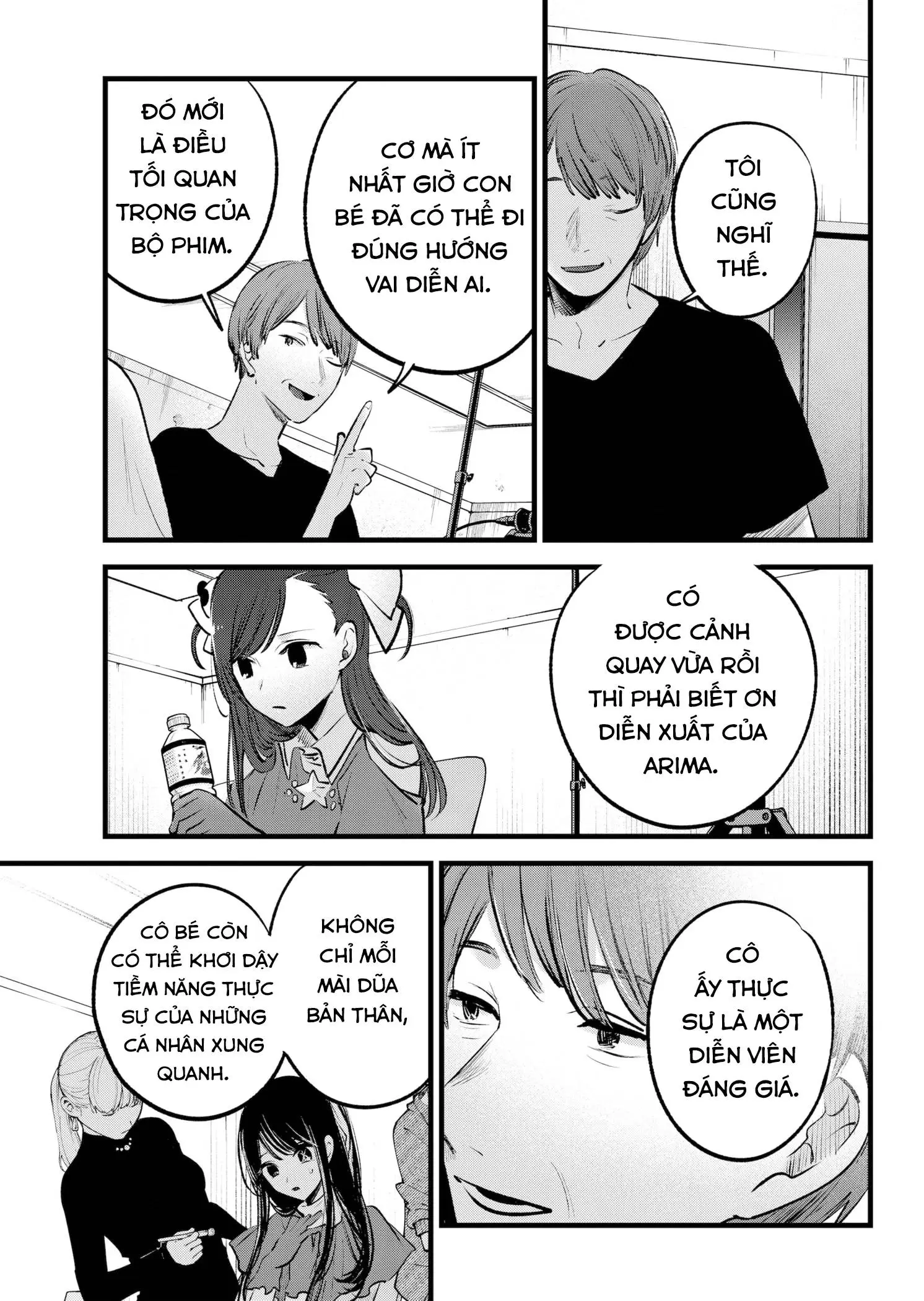 Chapter 137