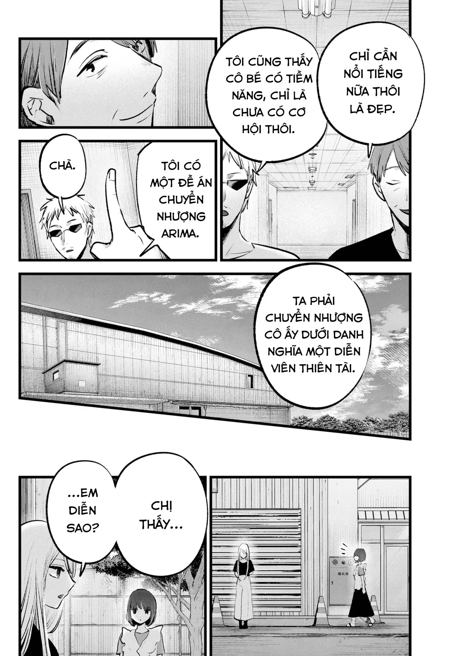 Chapter 137