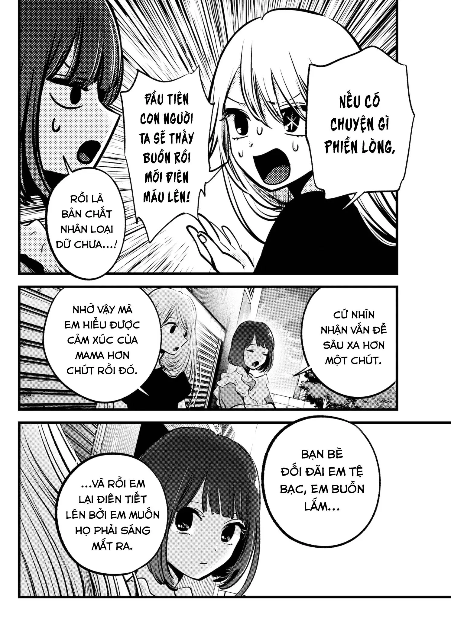 Chapter 137