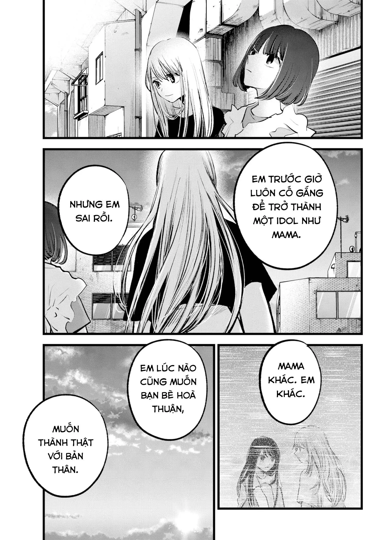 Chapter 137
