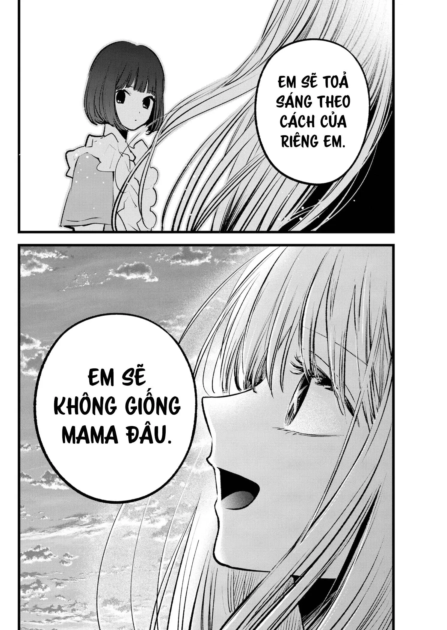 Chapter 137